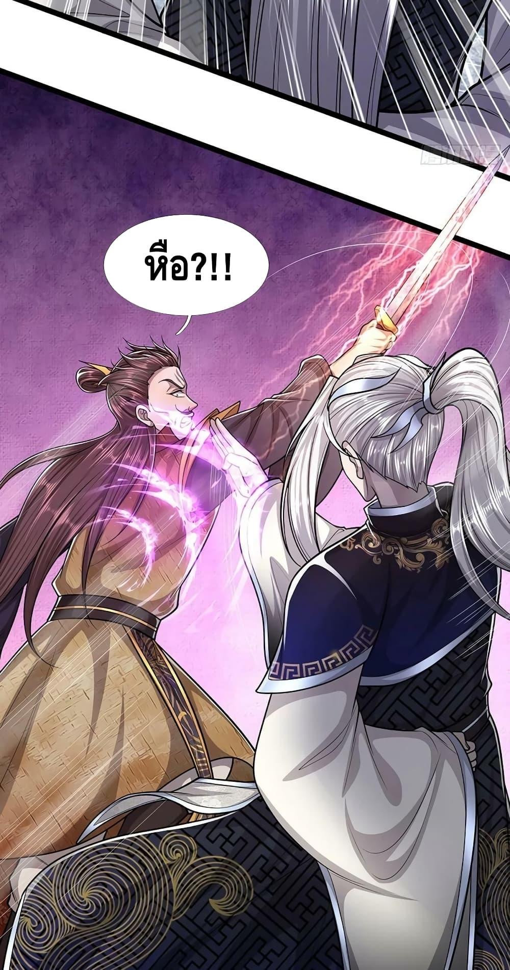 Manga-lc-com อ่านมังงะ อ่านการ์ตูน ออนไลน์ ฟรี Disciples All Over the World ตอนที่ 1 2 3 4 5 6 7 8 9 10 11 12 13 14 ฟรี ไม่มีโฆษณา Manga-lc - อ่าน มังงะ อ่าน การ์ตูน ออนไลน์ อ่านมังงะ ฟรี