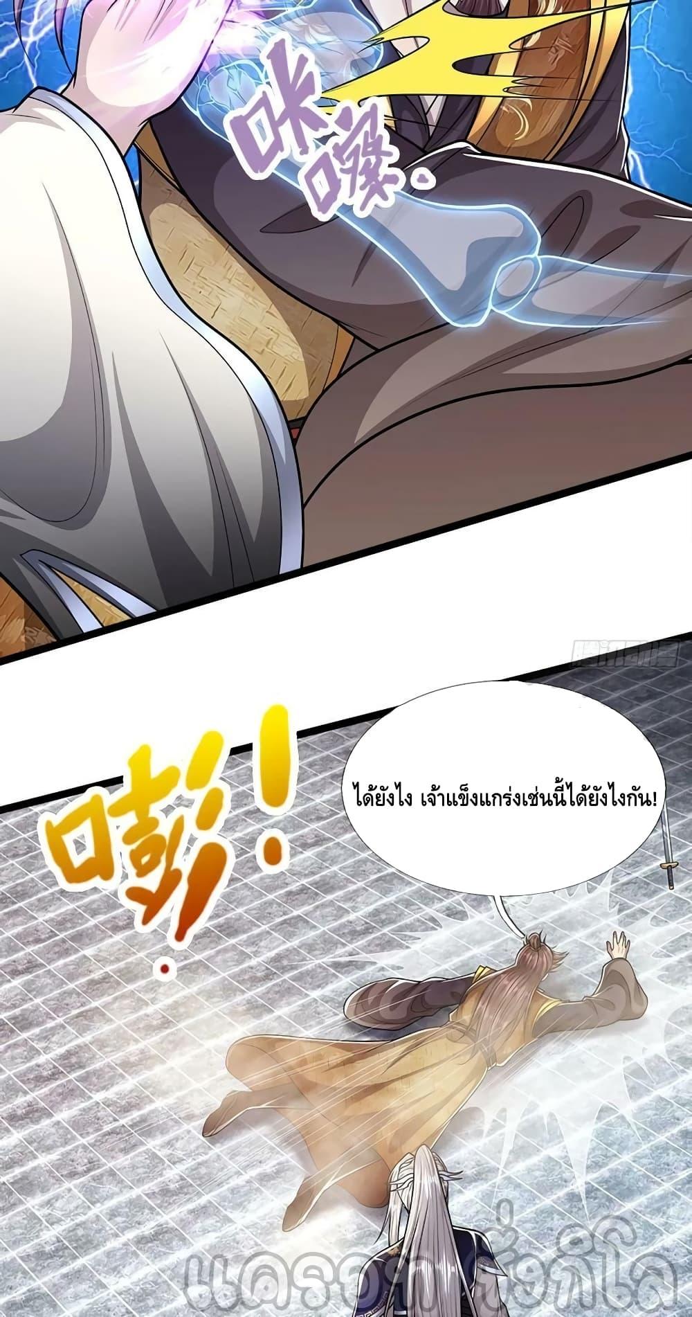 Manga-lc-com อ่านมังงะ อ่านการ์ตูน ออนไลน์ ฟรี Disciples All Over the World ตอนที่ 1 2 3 4 5 6 7 8 9 10 11 12 13 14 ฟรี ไม่มีโฆษณา Manga-lc - อ่าน มังงะ อ่าน การ์ตูน ออนไลน์ อ่านมังงะ ฟรี