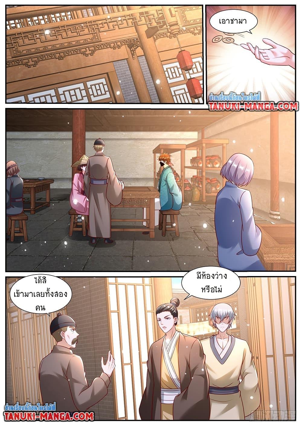 Manga-lc-com อ่านมังงะ อ่านการ์ตูน ออนไลน์ ฟรี Rebirth Of the Urban Immortal Cultivator ตอนที่ 1 2 3 4 5 6 7 8 9 10 11 12 13 14 ฟรี ไม่มีโฆษณา Manga-lc - อ่าน มังงะ อ่าน การ์ตูน ออนไลน์ อ่านมังงะ ฟรี