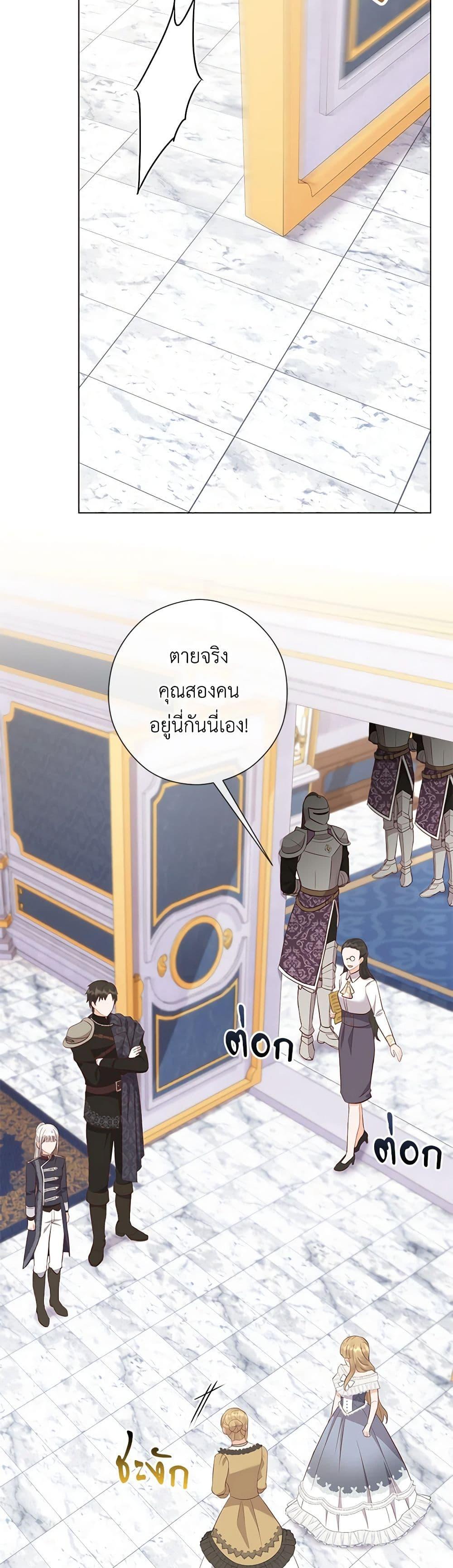 Manga-lc-com อ่านมังงะ อ่านการ์ตูน ออนไลน์ ฟรี Who Do You Like More, Mom or Dad ตอนที่ 1 2 3 4 5 6 7 8 9 10 11 12 13 14 ฟรี ไม่มีโฆษณา Manga-lc - อ่าน มังงะ อ่าน การ์ตูน ออนไลน์ อ่านมังงะ ฟรี