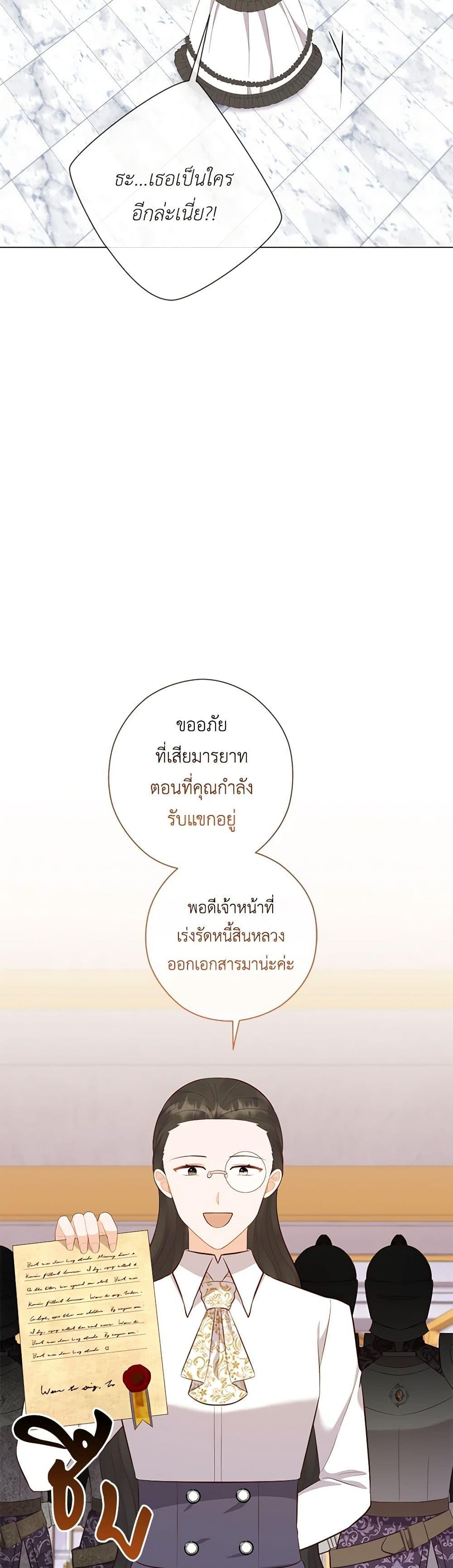 Manga-lc-com อ่านมังงะ อ่านการ์ตูน ออนไลน์ ฟรี Who Do You Like More, Mom or Dad ตอนที่ 1 2 3 4 5 6 7 8 9 10 11 12 13 14 ฟรี ไม่มีโฆษณา Manga-lc - อ่าน มังงะ อ่าน การ์ตูน ออนไลน์ อ่านมังงะ ฟรี