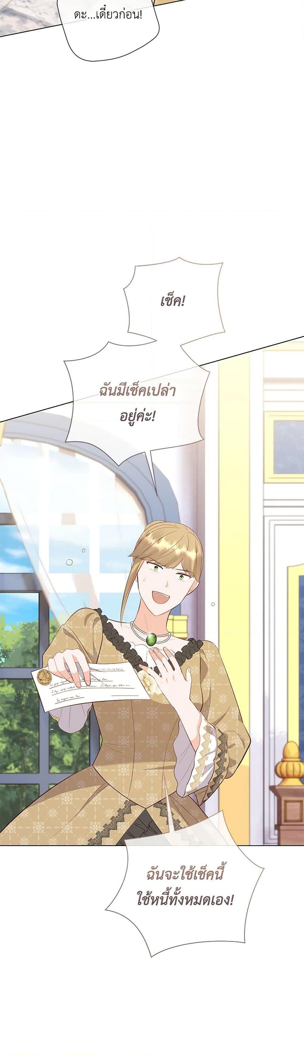 Manga-lc-com อ่านมังงะ อ่านการ์ตูน ออนไลน์ ฟรี Who Do You Like More, Mom or Dad ตอนที่ 1 2 3 4 5 6 7 8 9 10 11 12 13 14 ฟรี ไม่มีโฆษณา Manga-lc - อ่าน มังงะ อ่าน การ์ตูน ออนไลน์ อ่านมังงะ ฟรี
