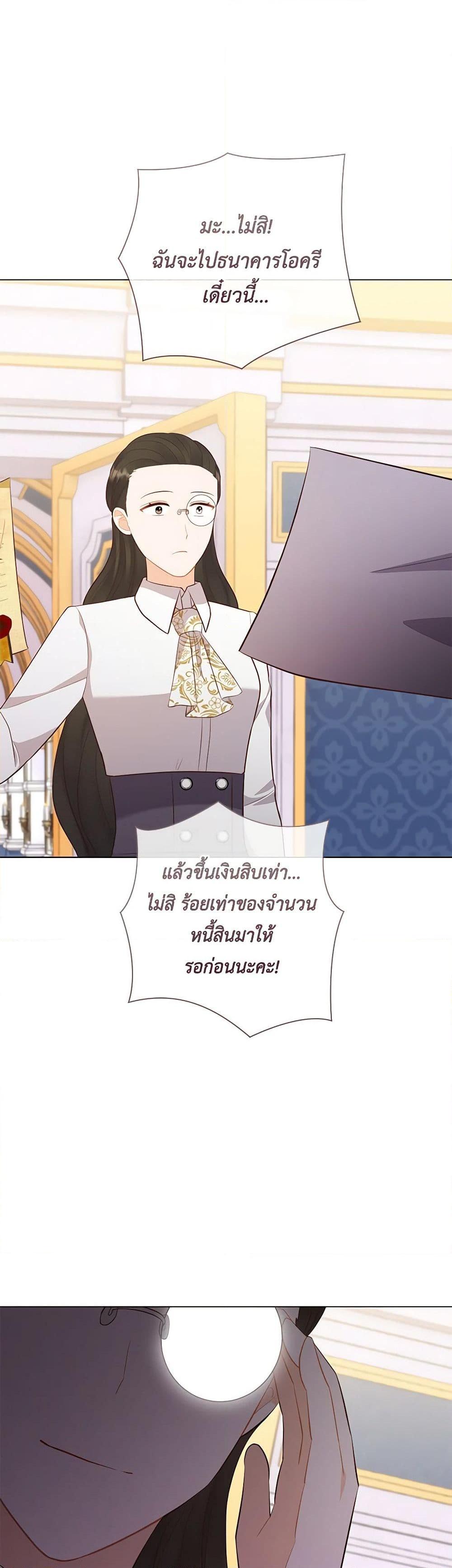 Manga-lc-com อ่านมังงะ อ่านการ์ตูน ออนไลน์ ฟรี Who Do You Like More, Mom or Dad ตอนที่ 1 2 3 4 5 6 7 8 9 10 11 12 13 14 ฟรี ไม่มีโฆษณา Manga-lc - อ่าน มังงะ อ่าน การ์ตูน ออนไลน์ อ่านมังงะ ฟรี