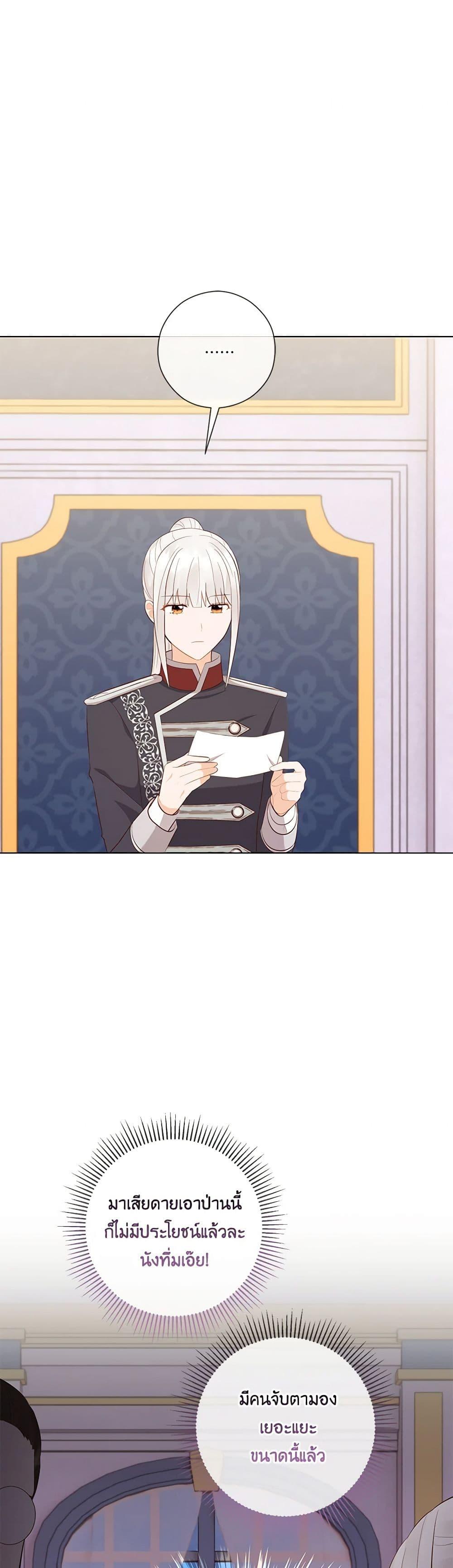 Manga-lc-com อ่านมังงะ อ่านการ์ตูน ออนไลน์ ฟรี Who Do You Like More, Mom or Dad ตอนที่ 1 2 3 4 5 6 7 8 9 10 11 12 13 14 ฟรี ไม่มีโฆษณา Manga-lc - อ่าน มังงะ อ่าน การ์ตูน ออนไลน์ อ่านมังงะ ฟรี