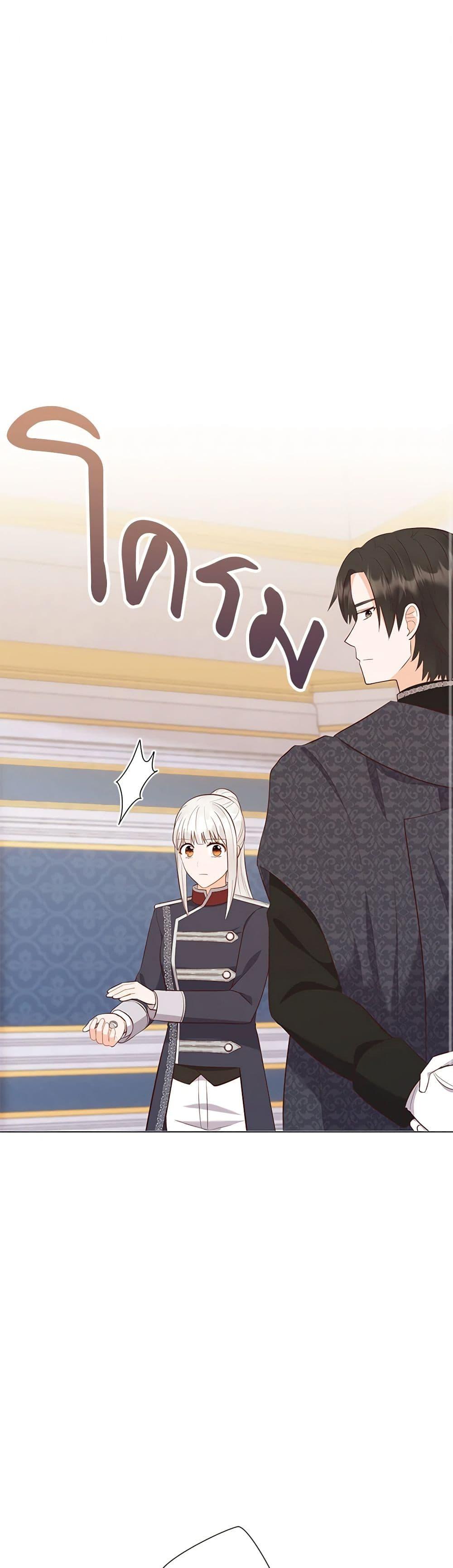 Manga-lc-com อ่านมังงะ อ่านการ์ตูน ออนไลน์ ฟรี Who Do You Like More, Mom or Dad ตอนที่ 1 2 3 4 5 6 7 8 9 10 11 12 13 14 ฟรี ไม่มีโฆษณา Manga-lc - อ่าน มังงะ อ่าน การ์ตูน ออนไลน์ อ่านมังงะ ฟรี