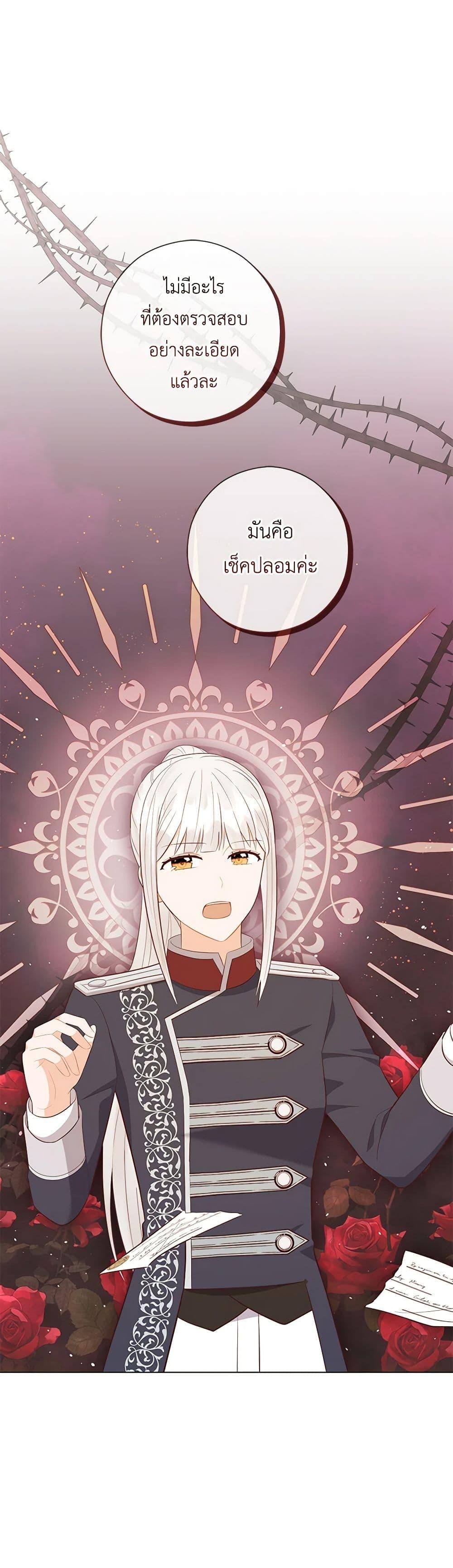 Manga-lc-com อ่านมังงะ อ่านการ์ตูน ออนไลน์ ฟรี Who Do You Like More, Mom or Dad ตอนที่ 1 2 3 4 5 6 7 8 9 10 11 12 13 14 ฟรี ไม่มีโฆษณา Manga-lc - อ่าน มังงะ อ่าน การ์ตูน ออนไลน์ อ่านมังงะ ฟรี