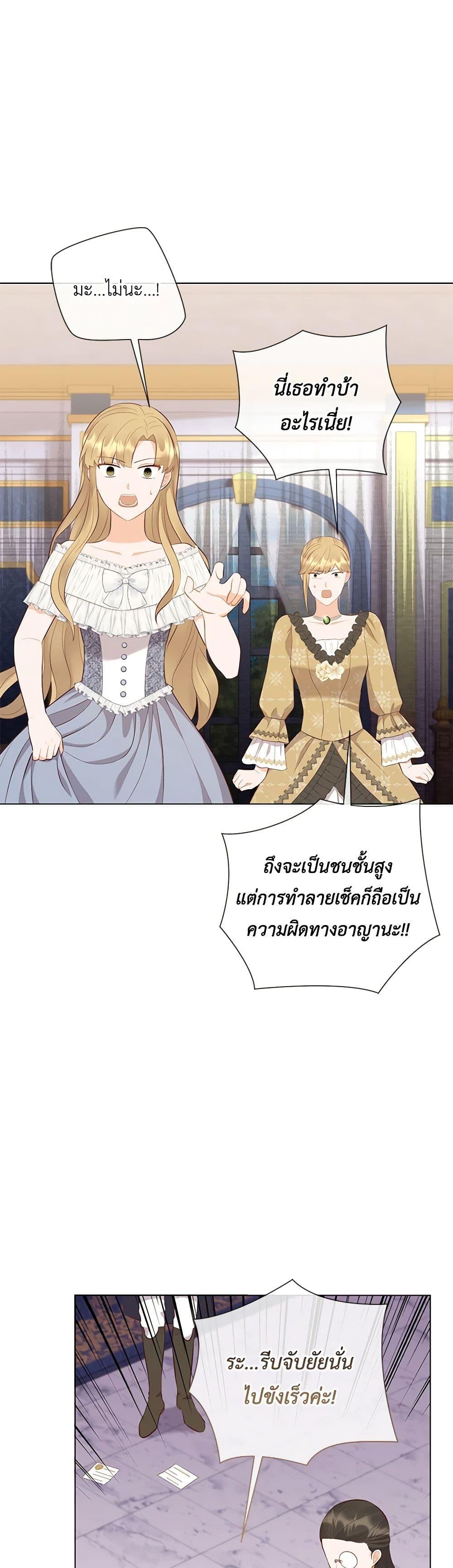 Manga-lc-com อ่านมังงะ อ่านการ์ตูน ออนไลน์ ฟรี Who Do You Like More, Mom or Dad ตอนที่ 1 2 3 4 5 6 7 8 9 10 11 12 13 14 ฟรี ไม่มีโฆษณา Manga-lc - อ่าน มังงะ อ่าน การ์ตูน ออนไลน์ อ่านมังงะ ฟรี