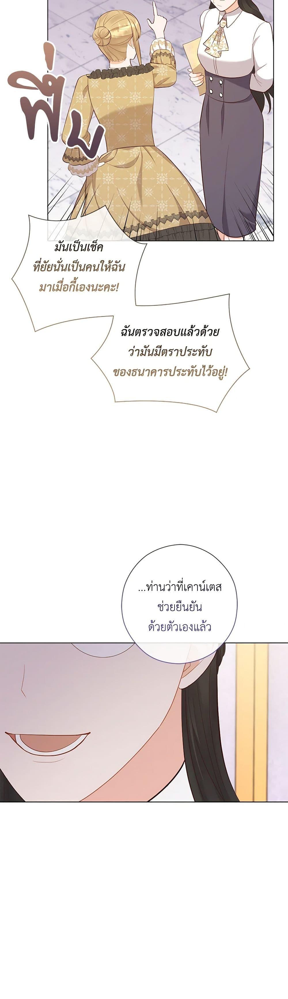 Manga-lc-com อ่านมังงะ อ่านการ์ตูน ออนไลน์ ฟรี Who Do You Like More, Mom or Dad ตอนที่ 1 2 3 4 5 6 7 8 9 10 11 12 13 14 ฟรี ไม่มีโฆษณา Manga-lc - อ่าน มังงะ อ่าน การ์ตูน ออนไลน์ อ่านมังงะ ฟรี