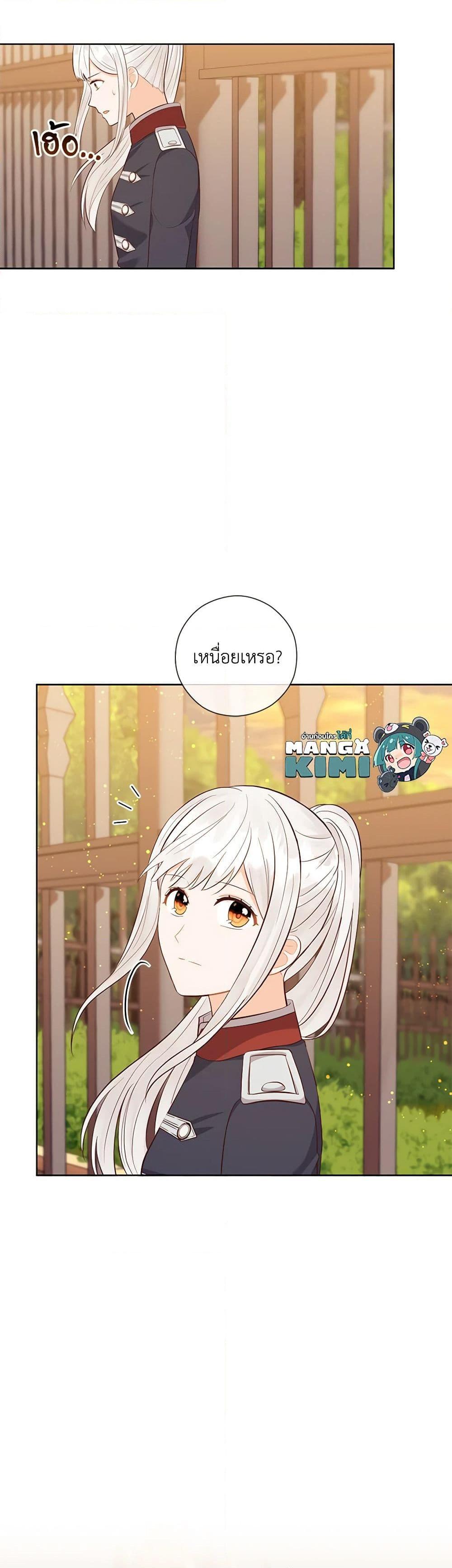 Manga-lc-com อ่านมังงะ อ่านการ์ตูน ออนไลน์ ฟรี Who Do You Like More, Mom or Dad ตอนที่ 1 2 3 4 5 6 7 8 9 10 11 12 13 14 ฟรี ไม่มีโฆษณา Manga-lc - อ่าน มังงะ อ่าน การ์ตูน ออนไลน์ อ่านมังงะ ฟรี
