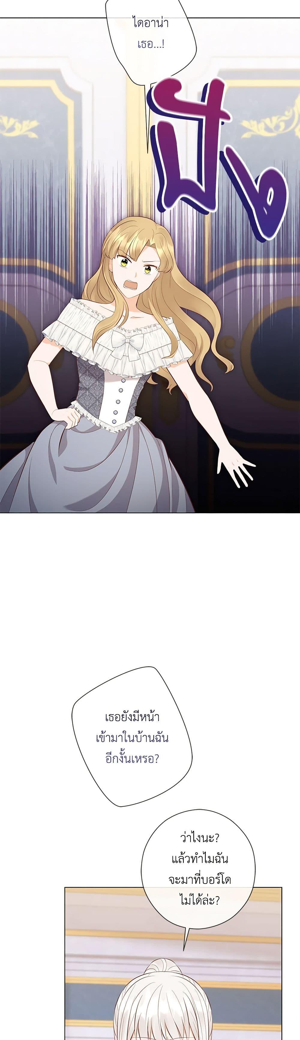 Manga-lc-com อ่านมังงะ อ่านการ์ตูน ออนไลน์ ฟรี Who Do You Like More, Mom or Dad ตอนที่ 1 2 3 4 5 6 7 8 9 10 11 12 13 14 ฟรี ไม่มีโฆษณา Manga-lc - อ่าน มังงะ อ่าน การ์ตูน ออนไลน์ อ่านมังงะ ฟรี