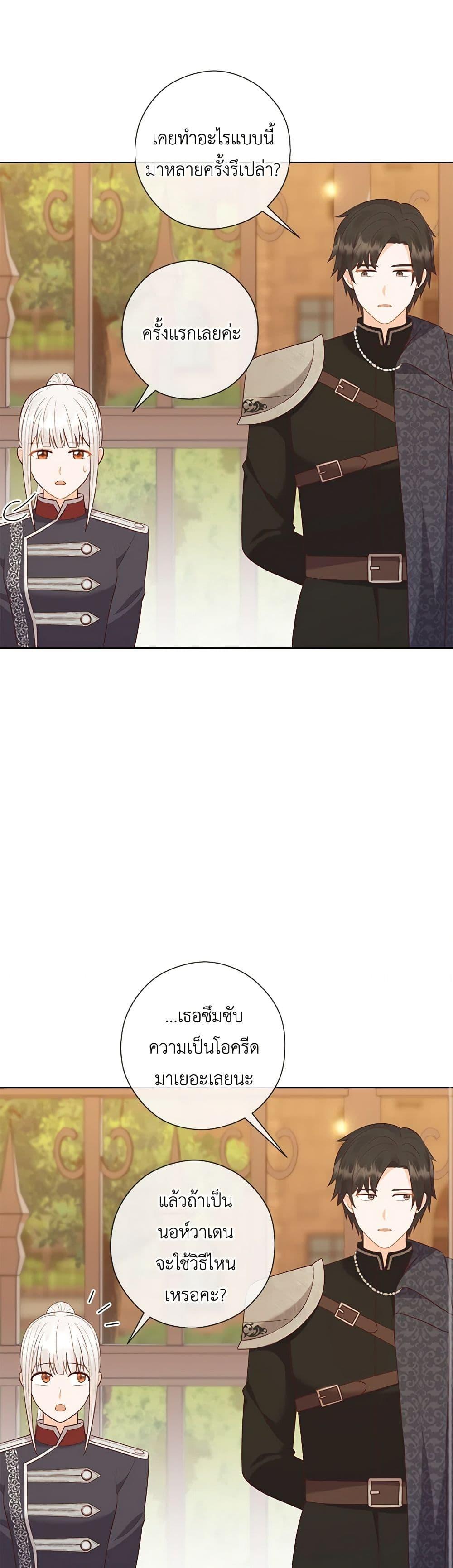 Manga-lc-com อ่านมังงะ อ่านการ์ตูน ออนไลน์ ฟรี Who Do You Like More, Mom or Dad ตอนที่ 1 2 3 4 5 6 7 8 9 10 11 12 13 14 ฟรี ไม่มีโฆษณา Manga-lc - อ่าน มังงะ อ่าน การ์ตูน ออนไลน์ อ่านมังงะ ฟรี