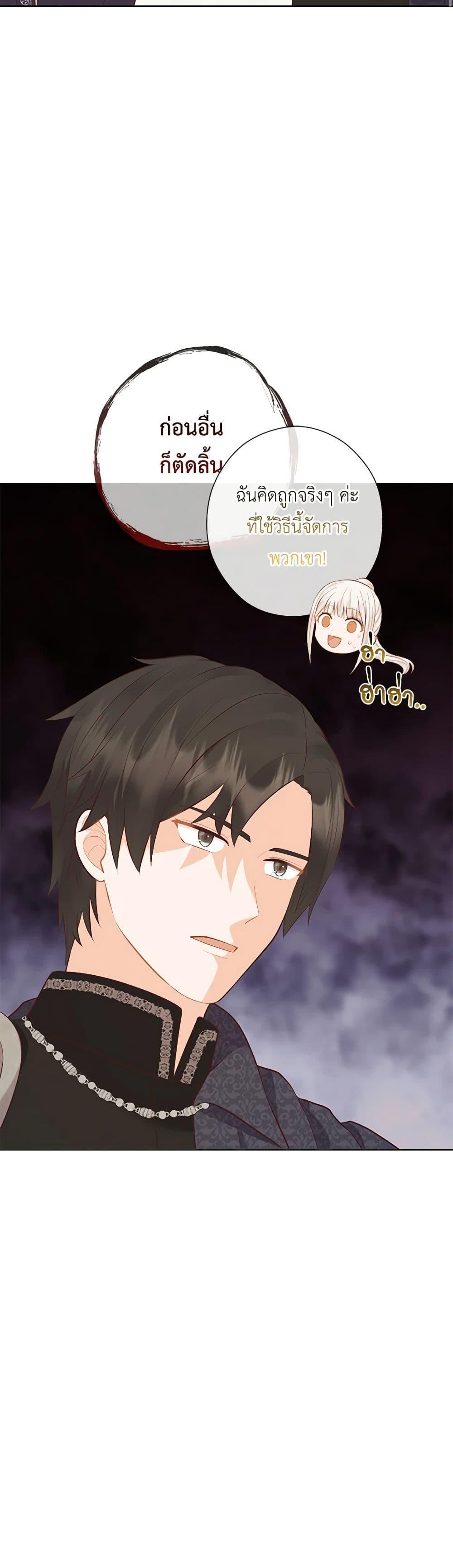 Manga-lc-com อ่านมังงะ อ่านการ์ตูน ออนไลน์ ฟรี Who Do You Like More, Mom or Dad ตอนที่ 1 2 3 4 5 6 7 8 9 10 11 12 13 14 ฟรี ไม่มีโฆษณา Manga-lc - อ่าน มังงะ อ่าน การ์ตูน ออนไลน์ อ่านมังงะ ฟรี