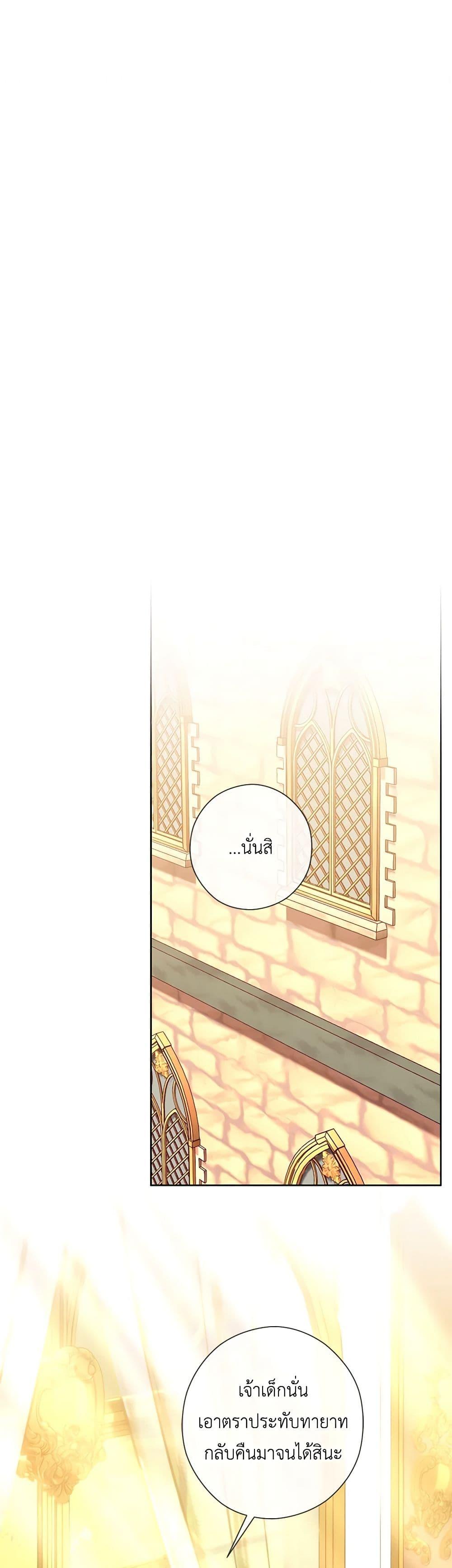 Manga-lc-com อ่านมังงะ อ่านการ์ตูน ออนไลน์ ฟรี Who Do You Like More, Mom or Dad ตอนที่ 1 2 3 4 5 6 7 8 9 10 11 12 13 14 ฟรี ไม่มีโฆษณา Manga-lc - อ่าน มังงะ อ่าน การ์ตูน ออนไลน์ อ่านมังงะ ฟรี