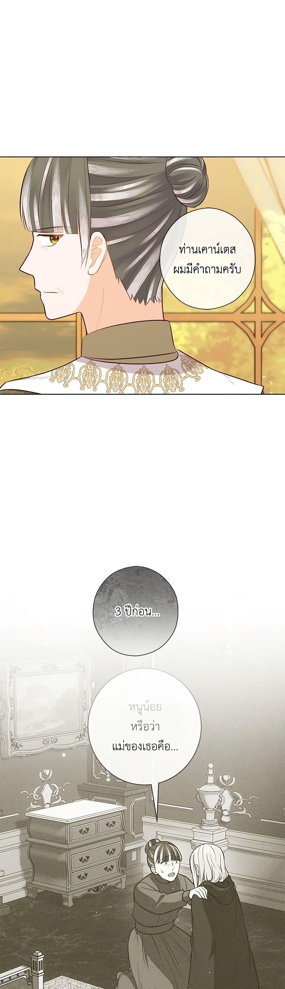 Manga-lc-com อ่านมังงะ อ่านการ์ตูน ออนไลน์ ฟรี Who Do You Like More, Mom or Dad ตอนที่ 1 2 3 4 5 6 7 8 9 10 11 12 13 14 ฟรี ไม่มีโฆษณา Manga-lc - อ่าน มังงะ อ่าน การ์ตูน ออนไลน์ อ่านมังงะ ฟรี