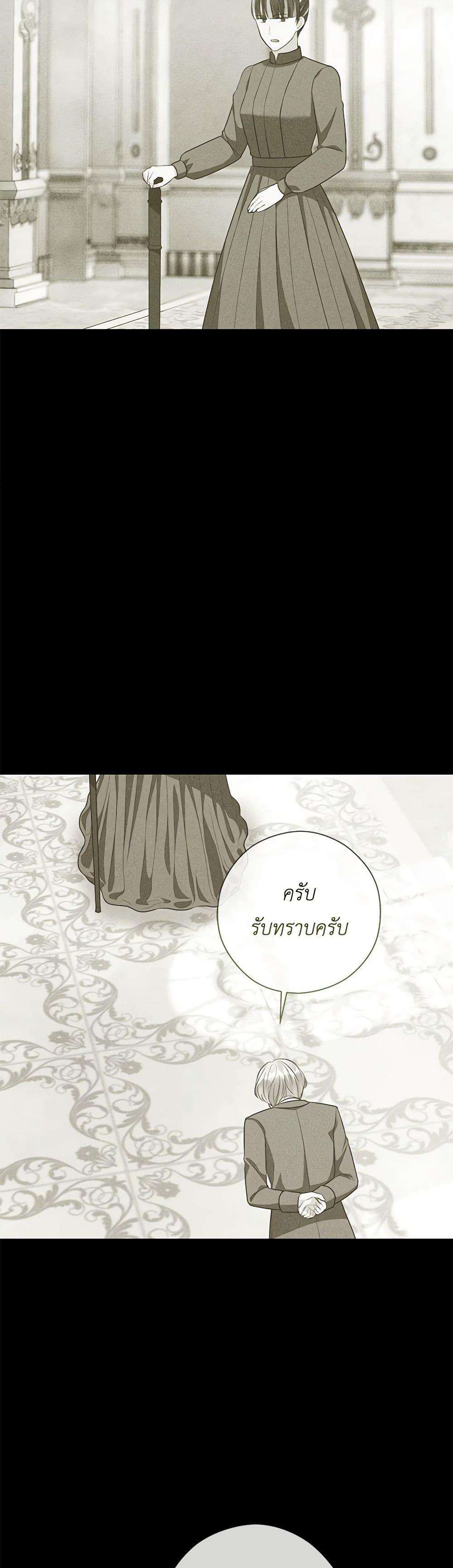 Manga-lc-com อ่านมังงะ อ่านการ์ตูน ออนไลน์ ฟรี Who Do You Like More, Mom or Dad ตอนที่ 1 2 3 4 5 6 7 8 9 10 11 12 13 14 ฟรี ไม่มีโฆษณา Manga-lc - อ่าน มังงะ อ่าน การ์ตูน ออนไลน์ อ่านมังงะ ฟรี