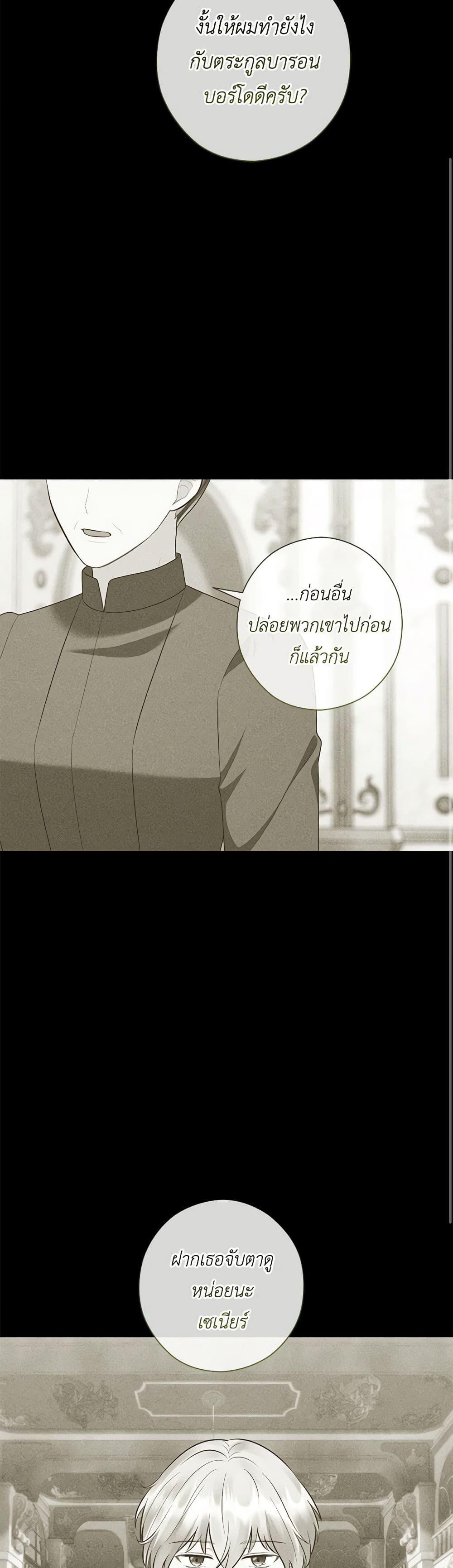 Manga-lc-com อ่านมังงะ อ่านการ์ตูน ออนไลน์ ฟรี Who Do You Like More, Mom or Dad ตอนที่ 1 2 3 4 5 6 7 8 9 10 11 12 13 14 ฟรี ไม่มีโฆษณา Manga-lc - อ่าน มังงะ อ่าน การ์ตูน ออนไลน์ อ่านมังงะ ฟรี