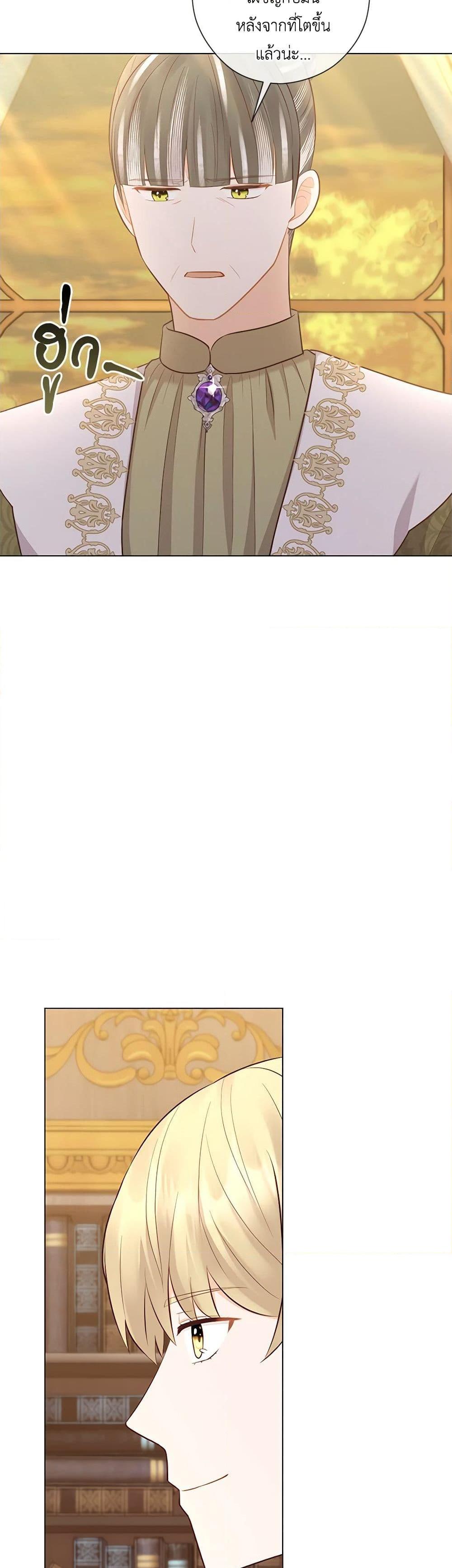 Manga-lc-com อ่านมังงะ อ่านการ์ตูน ออนไลน์ ฟรี Who Do You Like More, Mom or Dad ตอนที่ 1 2 3 4 5 6 7 8 9 10 11 12 13 14 ฟรี ไม่มีโฆษณา Manga-lc - อ่าน มังงะ อ่าน การ์ตูน ออนไลน์ อ่านมังงะ ฟรี