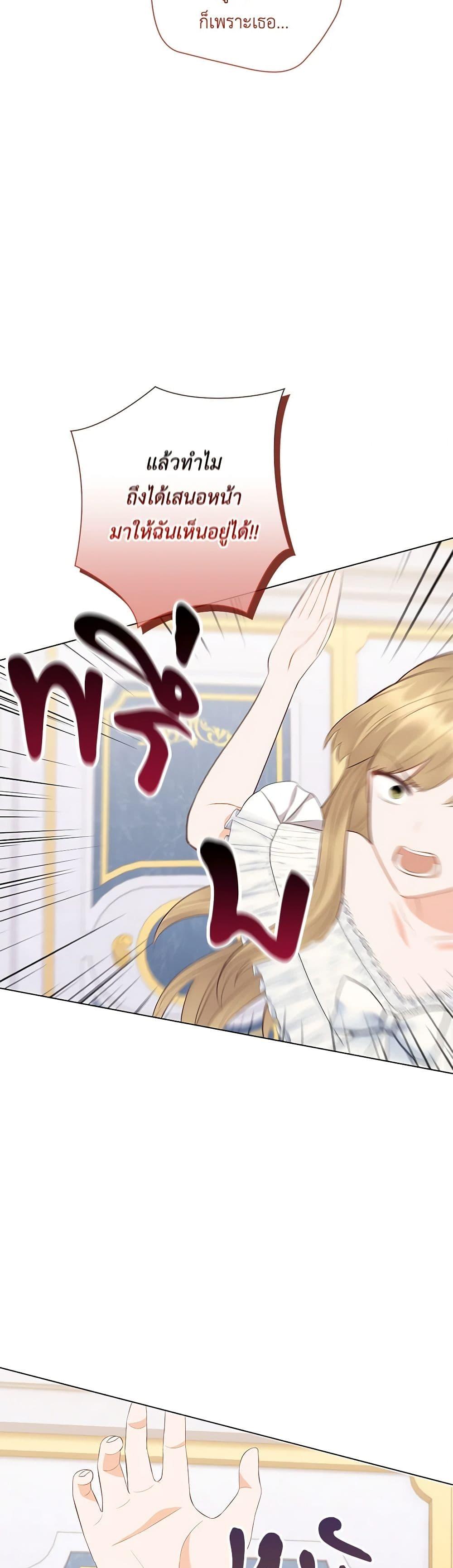 Manga-lc-com อ่านมังงะ อ่านการ์ตูน ออนไลน์ ฟรี Who Do You Like More, Mom or Dad ตอนที่ 1 2 3 4 5 6 7 8 9 10 11 12 13 14 ฟรี ไม่มีโฆษณา Manga-lc - อ่าน มังงะ อ่าน การ์ตูน ออนไลน์ อ่านมังงะ ฟรี