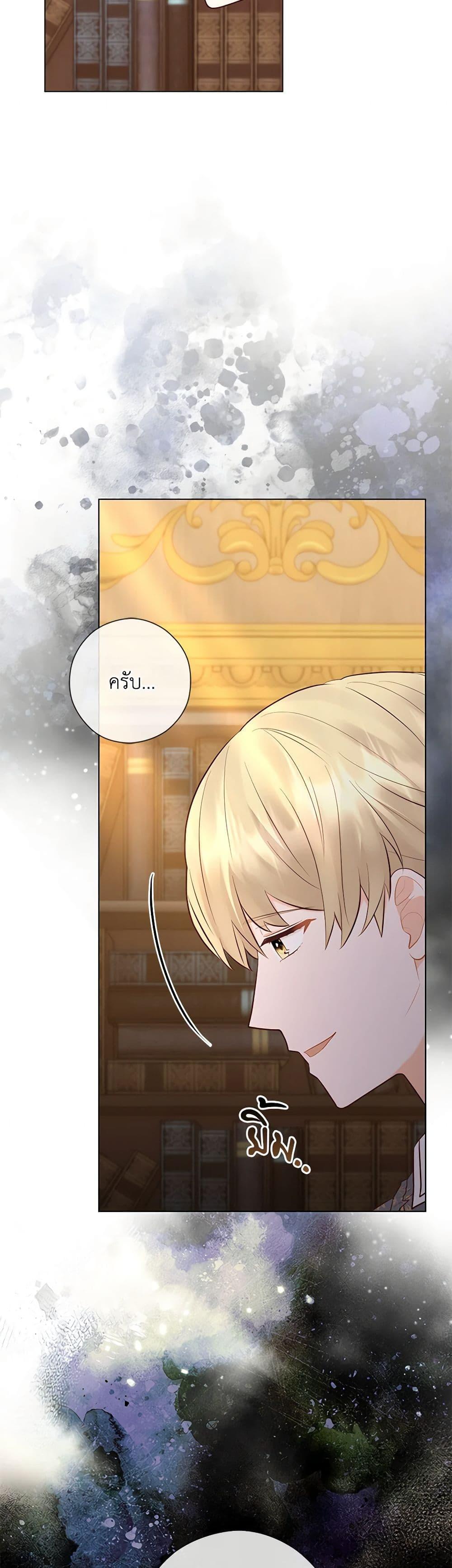Manga-lc-com อ่านมังงะ อ่านการ์ตูน ออนไลน์ ฟรี Who Do You Like More, Mom or Dad ตอนที่ 1 2 3 4 5 6 7 8 9 10 11 12 13 14 ฟรี ไม่มีโฆษณา Manga-lc - อ่าน มังงะ อ่าน การ์ตูน ออนไลน์ อ่านมังงะ ฟรี
