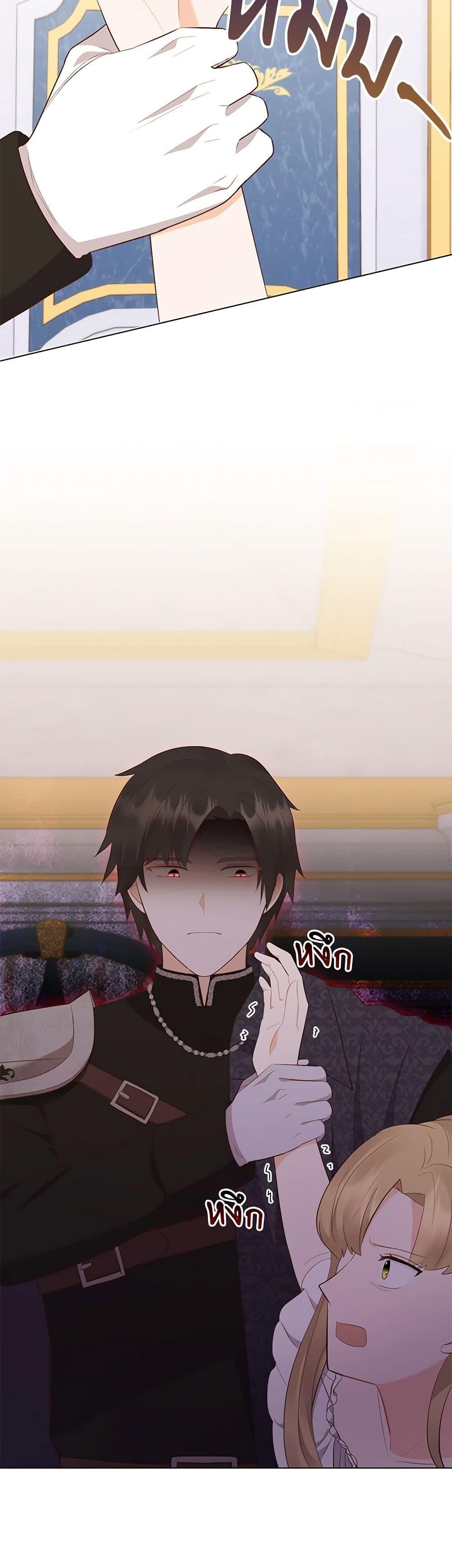 Manga-lc-com อ่านมังงะ อ่านการ์ตูน ออนไลน์ ฟรี Who Do You Like More, Mom or Dad ตอนที่ 1 2 3 4 5 6 7 8 9 10 11 12 13 14 ฟรี ไม่มีโฆษณา Manga-lc - อ่าน มังงะ อ่าน การ์ตูน ออนไลน์ อ่านมังงะ ฟรี