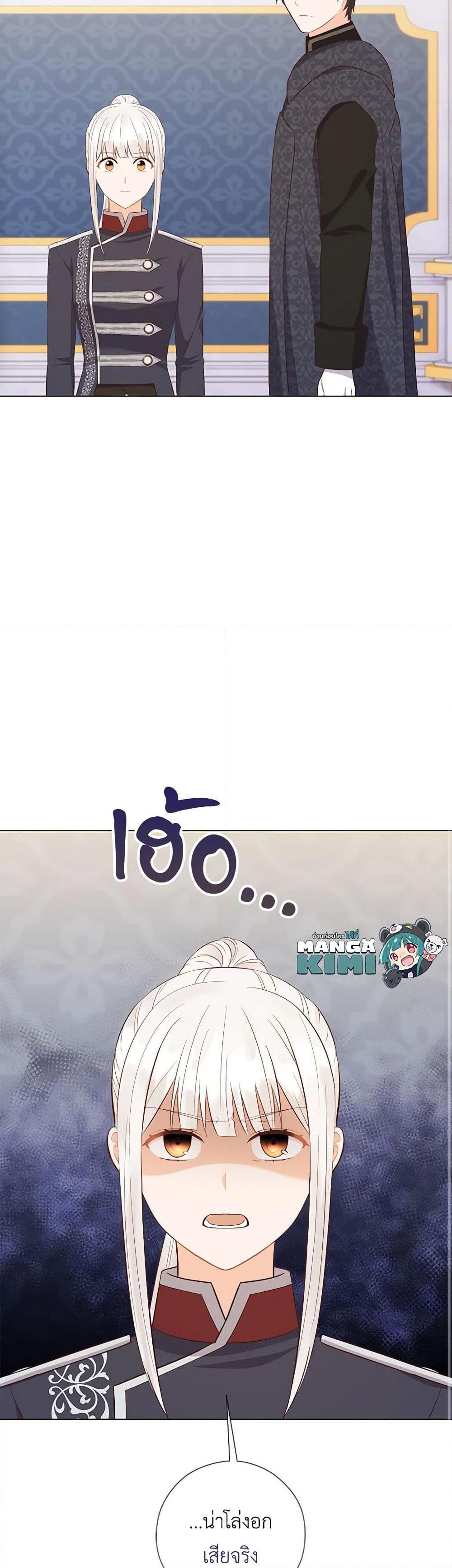 Manga-lc-com อ่านมังงะ อ่านการ์ตูน ออนไลน์ ฟรี Who Do You Like More, Mom or Dad ตอนที่ 1 2 3 4 5 6 7 8 9 10 11 12 13 14 ฟรี ไม่มีโฆษณา Manga-lc - อ่าน มังงะ อ่าน การ์ตูน ออนไลน์ อ่านมังงะ ฟรี