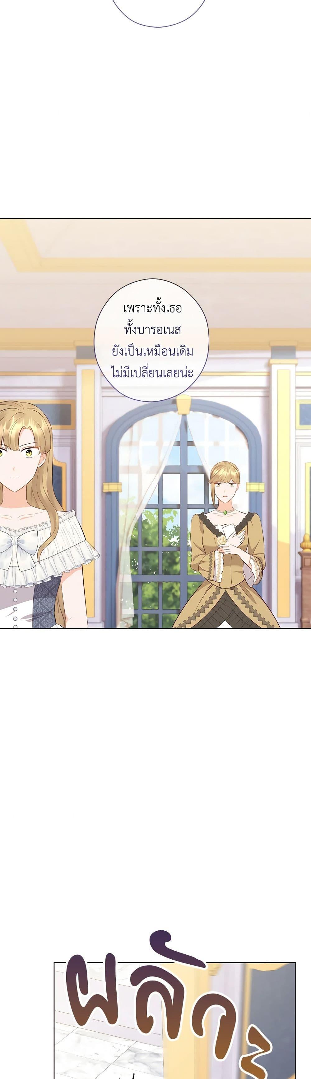 Manga-lc-com อ่านมังงะ อ่านการ์ตูน ออนไลน์ ฟรี Who Do You Like More, Mom or Dad ตอนที่ 1 2 3 4 5 6 7 8 9 10 11 12 13 14 ฟรี ไม่มีโฆษณา Manga-lc - อ่าน มังงะ อ่าน การ์ตูน ออนไลน์ อ่านมังงะ ฟรี