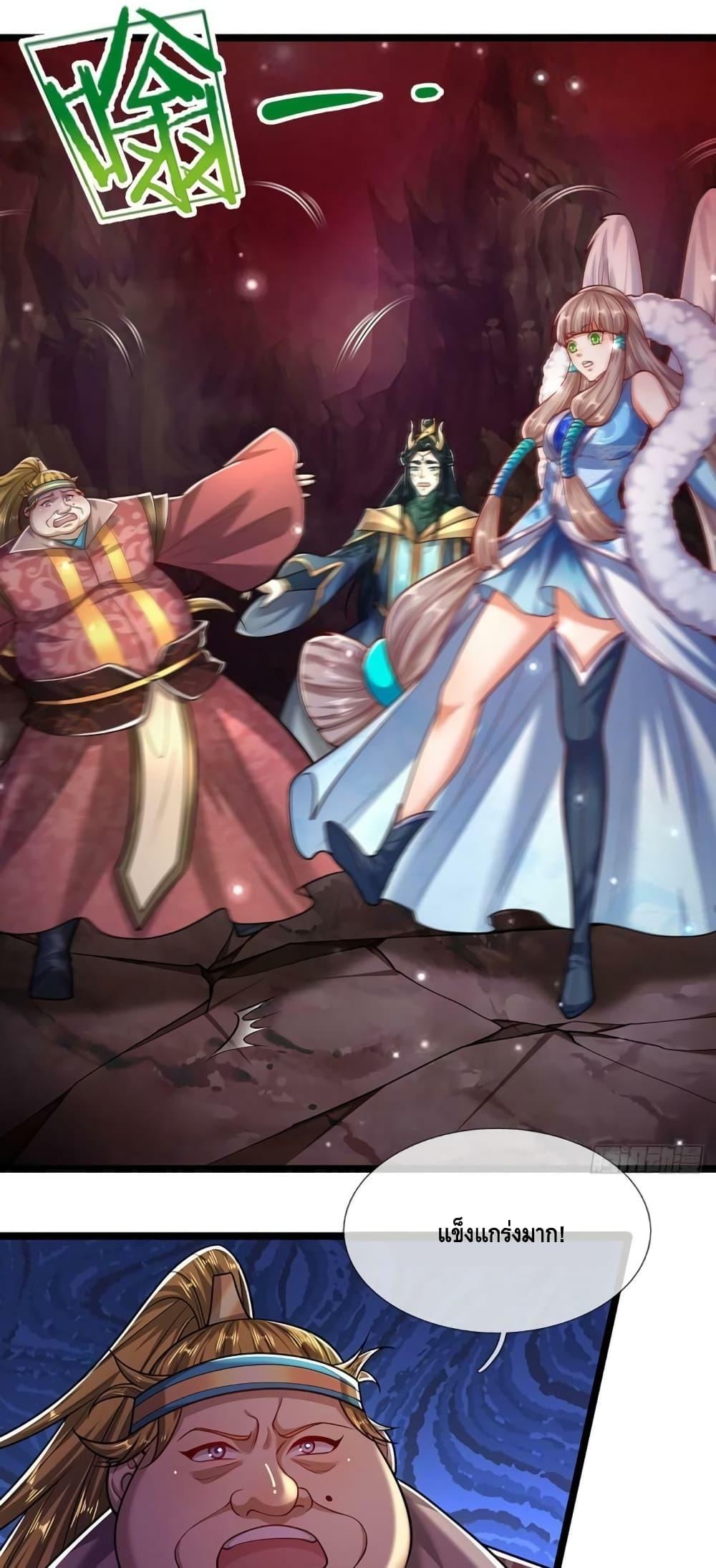 Manga-lc-com อ่านมังงะ อ่านการ์ตูน ออนไลน์ ฟรี Disciples All Over the World ตอนที่ 1 2 3 4 5 6 7 8 9 10 11 12 13 14 ฟรี ไม่มีโฆษณา Manga-lc - อ่าน มังงะ อ่าน การ์ตูน ออนไลน์ อ่านมังงะ ฟรี