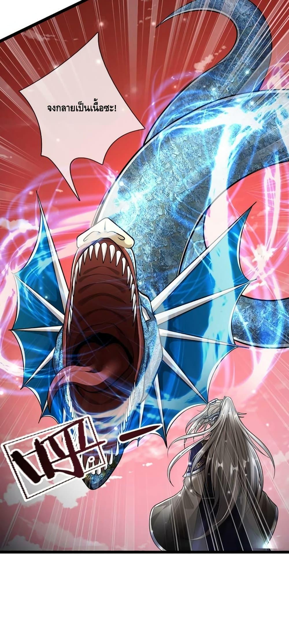 Manga-lc-com อ่านมังงะ อ่านการ์ตูน ออนไลน์ ฟรี Disciples All Over the World ตอนที่ 1 2 3 4 5 6 7 8 9 10 11 12 13 14 ฟรี ไม่มีโฆษณา Manga-lc - อ่าน มังงะ อ่าน การ์ตูน ออนไลน์ อ่านมังงะ ฟรี