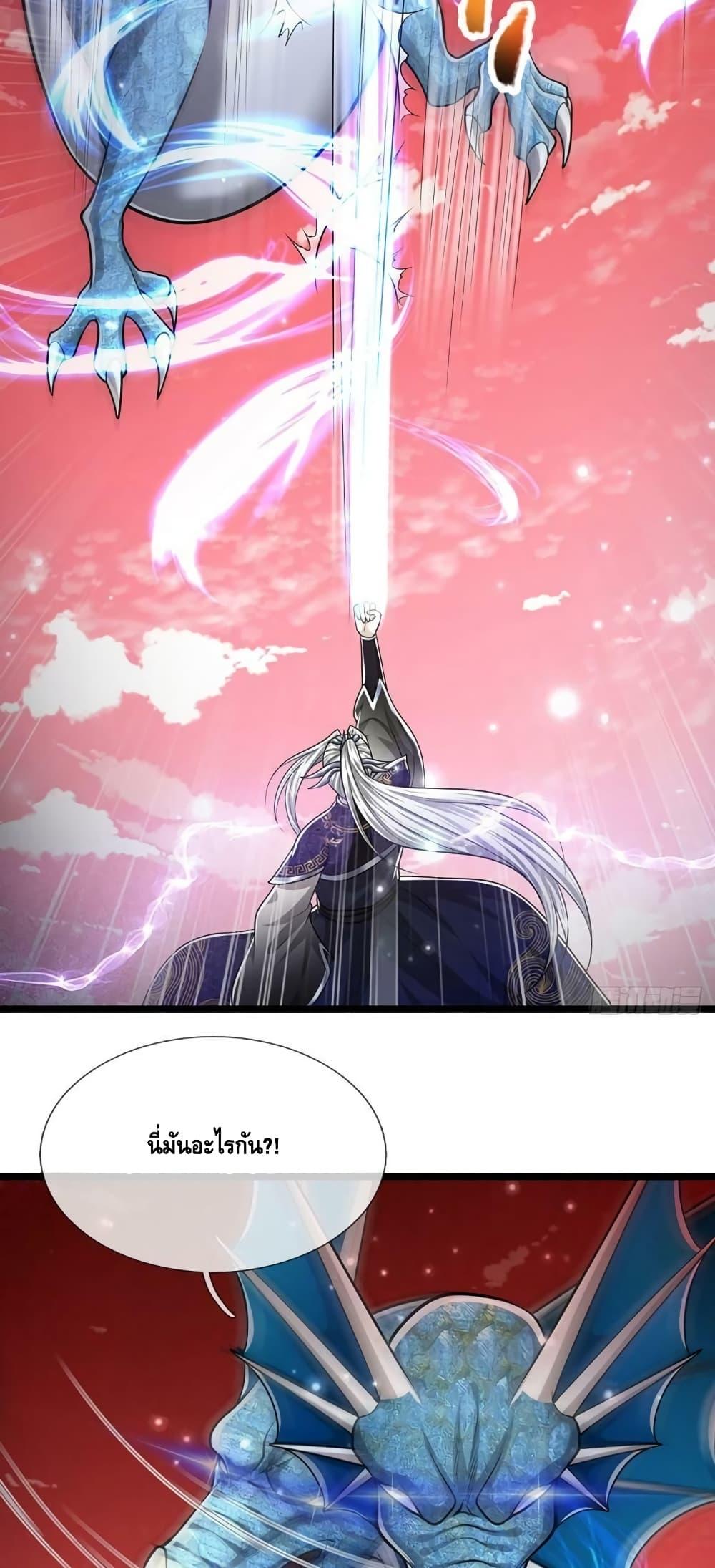 Manga-lc-com อ่านมังงะ อ่านการ์ตูน ออนไลน์ ฟรี Disciples All Over the World ตอนที่ 1 2 3 4 5 6 7 8 9 10 11 12 13 14 ฟรี ไม่มีโฆษณา Manga-lc - อ่าน มังงะ อ่าน การ์ตูน ออนไลน์ อ่านมังงะ ฟรี