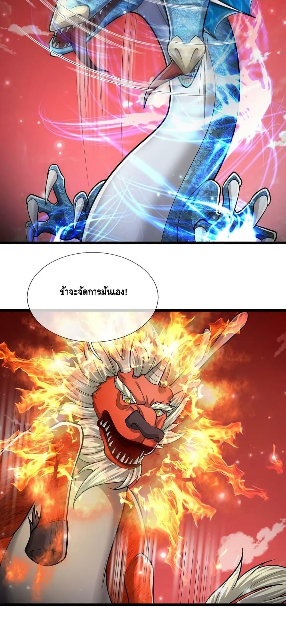 Manga-lc-com อ่านมังงะ อ่านการ์ตูน ออนไลน์ ฟรี Disciples All Over the World ตอนที่ 1 2 3 4 5 6 7 8 9 10 11 12 13 14 ฟรี ไม่มีโฆษณา Manga-lc - อ่าน มังงะ อ่าน การ์ตูน ออนไลน์ อ่านมังงะ ฟรี