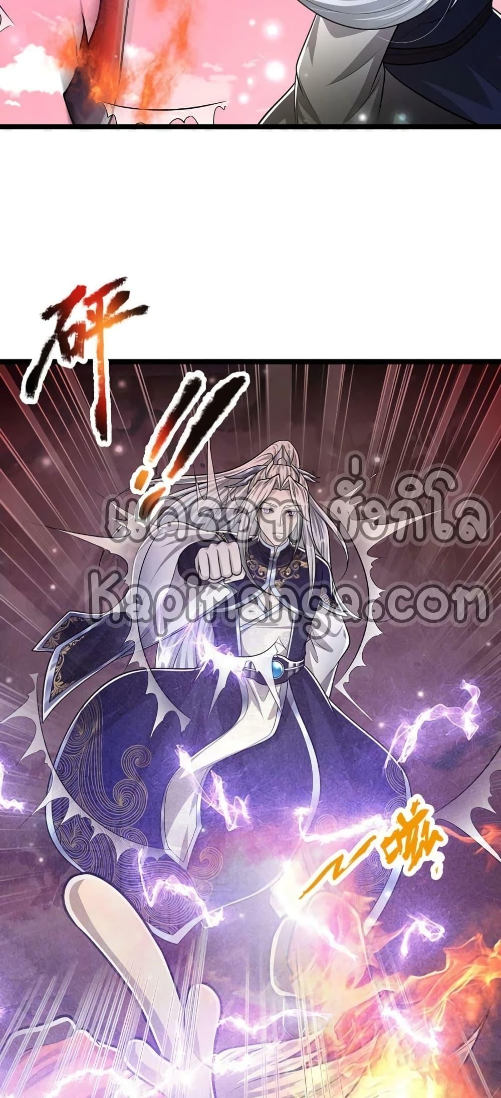 Manga-lc-com อ่านมังงะ อ่านการ์ตูน ออนไลน์ ฟรี Disciples All Over the World ตอนที่ 1 2 3 4 5 6 7 8 9 10 11 12 13 14 ฟรี ไม่มีโฆษณา Manga-lc - อ่าน มังงะ อ่าน การ์ตูน ออนไลน์ อ่านมังงะ ฟรี