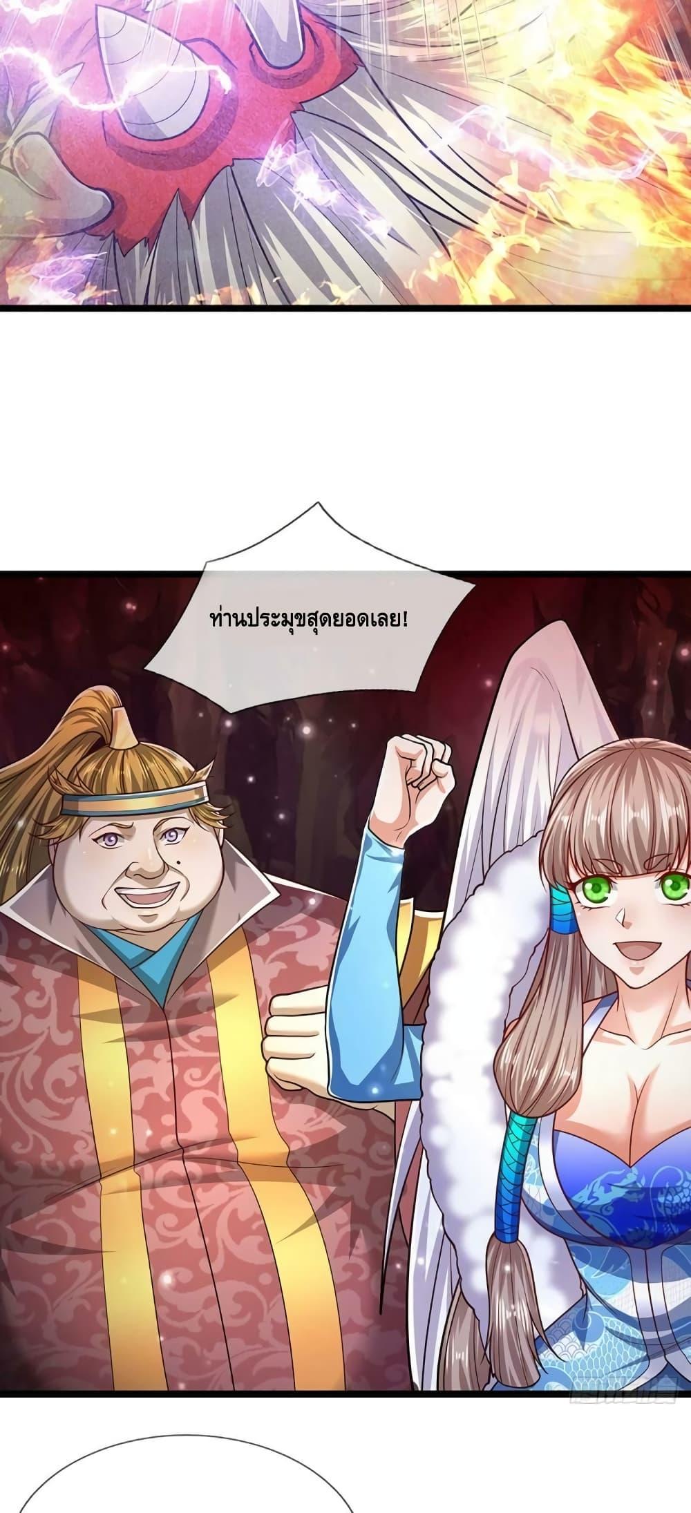 Manga-lc-com อ่านมังงะ อ่านการ์ตูน ออนไลน์ ฟรี Disciples All Over the World ตอนที่ 1 2 3 4 5 6 7 8 9 10 11 12 13 14 ฟรี ไม่มีโฆษณา Manga-lc - อ่าน มังงะ อ่าน การ์ตูน ออนไลน์ อ่านมังงะ ฟรี