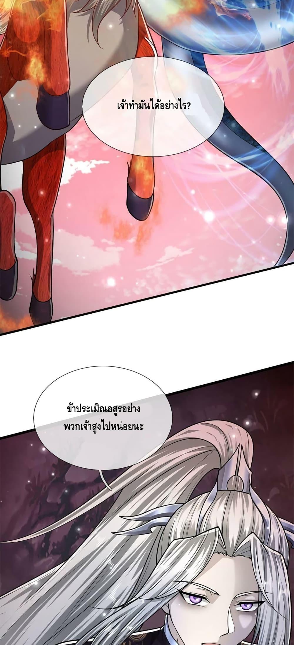 Manga-lc-com อ่านมังงะ อ่านการ์ตูน ออนไลน์ ฟรี Disciples All Over the World ตอนที่ 1 2 3 4 5 6 7 8 9 10 11 12 13 14 ฟรี ไม่มีโฆษณา Manga-lc - อ่าน มังงะ อ่าน การ์ตูน ออนไลน์ อ่านมังงะ ฟรี