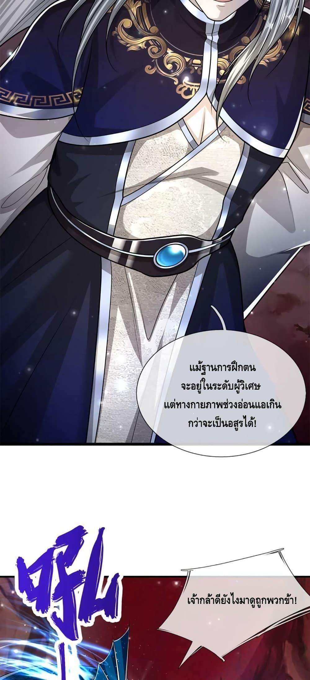 Manga-lc-com อ่านมังงะ อ่านการ์ตูน ออนไลน์ ฟรี Disciples All Over the World ตอนที่ 1 2 3 4 5 6 7 8 9 10 11 12 13 14 ฟรี ไม่มีโฆษณา Manga-lc - อ่าน มังงะ อ่าน การ์ตูน ออนไลน์ อ่านมังงะ ฟรี