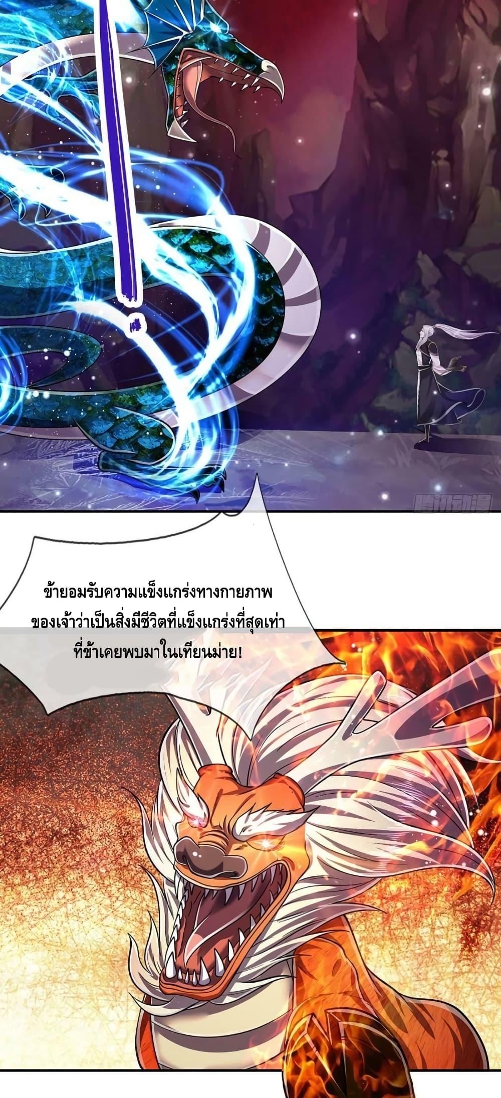Manga-lc-com อ่านมังงะ อ่านการ์ตูน ออนไลน์ ฟรี Disciples All Over the World ตอนที่ 1 2 3 4 5 6 7 8 9 10 11 12 13 14 ฟรี ไม่มีโฆษณา Manga-lc - อ่าน มังงะ อ่าน การ์ตูน ออนไลน์ อ่านมังงะ ฟรี