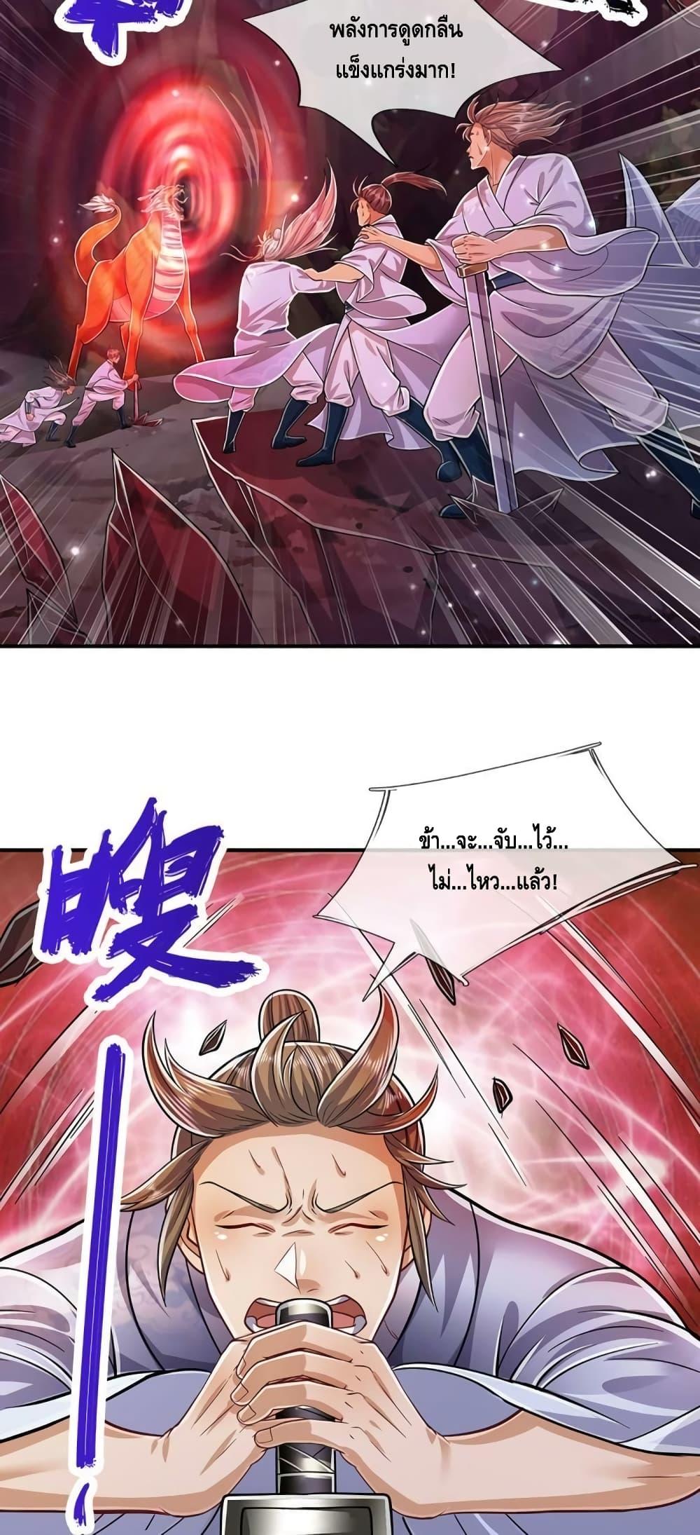 Manga-lc-com อ่านมังงะ อ่านการ์ตูน ออนไลน์ ฟรี Disciples All Over the World ตอนที่ 1 2 3 4 5 6 7 8 9 10 11 12 13 14 ฟรี ไม่มีโฆษณา Manga-lc - อ่าน มังงะ อ่าน การ์ตูน ออนไลน์ อ่านมังงะ ฟรี