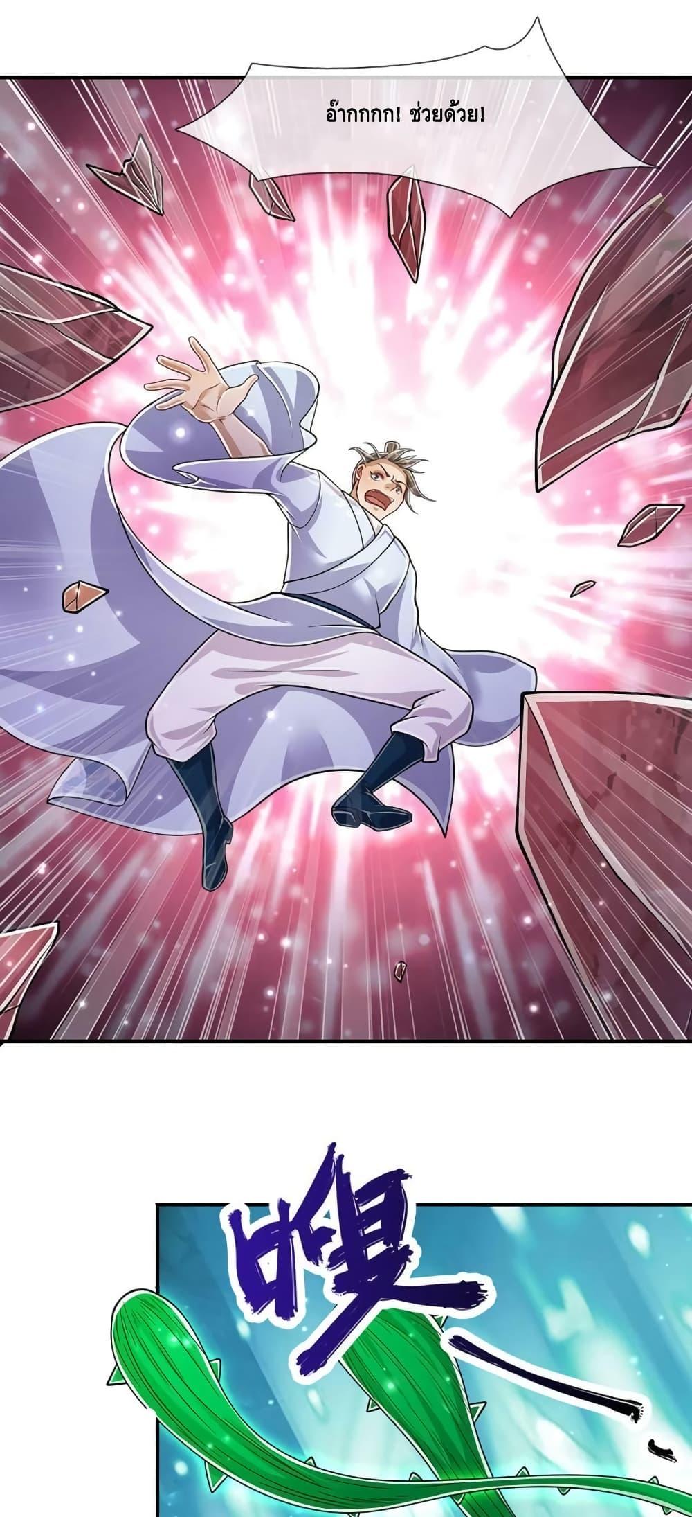 Manga-lc-com อ่านมังงะ อ่านการ์ตูน ออนไลน์ ฟรี Disciples All Over the World ตอนที่ 1 2 3 4 5 6 7 8 9 10 11 12 13 14 ฟรี ไม่มีโฆษณา Manga-lc - อ่าน มังงะ อ่าน การ์ตูน ออนไลน์ อ่านมังงะ ฟรี