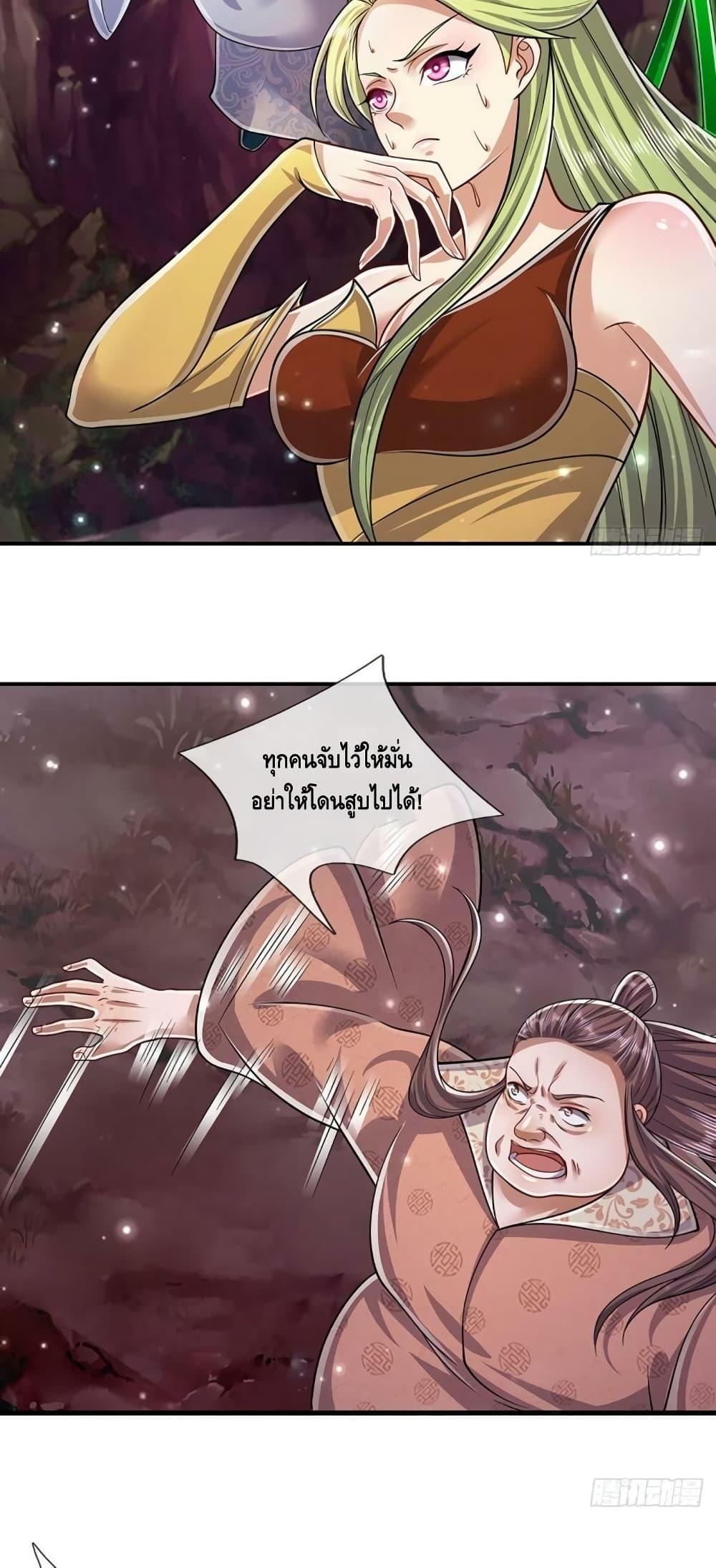 Manga-lc-com อ่านมังงะ อ่านการ์ตูน ออนไลน์ ฟรี Disciples All Over the World ตอนที่ 1 2 3 4 5 6 7 8 9 10 11 12 13 14 ฟรี ไม่มีโฆษณา Manga-lc - อ่าน มังงะ อ่าน การ์ตูน ออนไลน์ อ่านมังงะ ฟรี