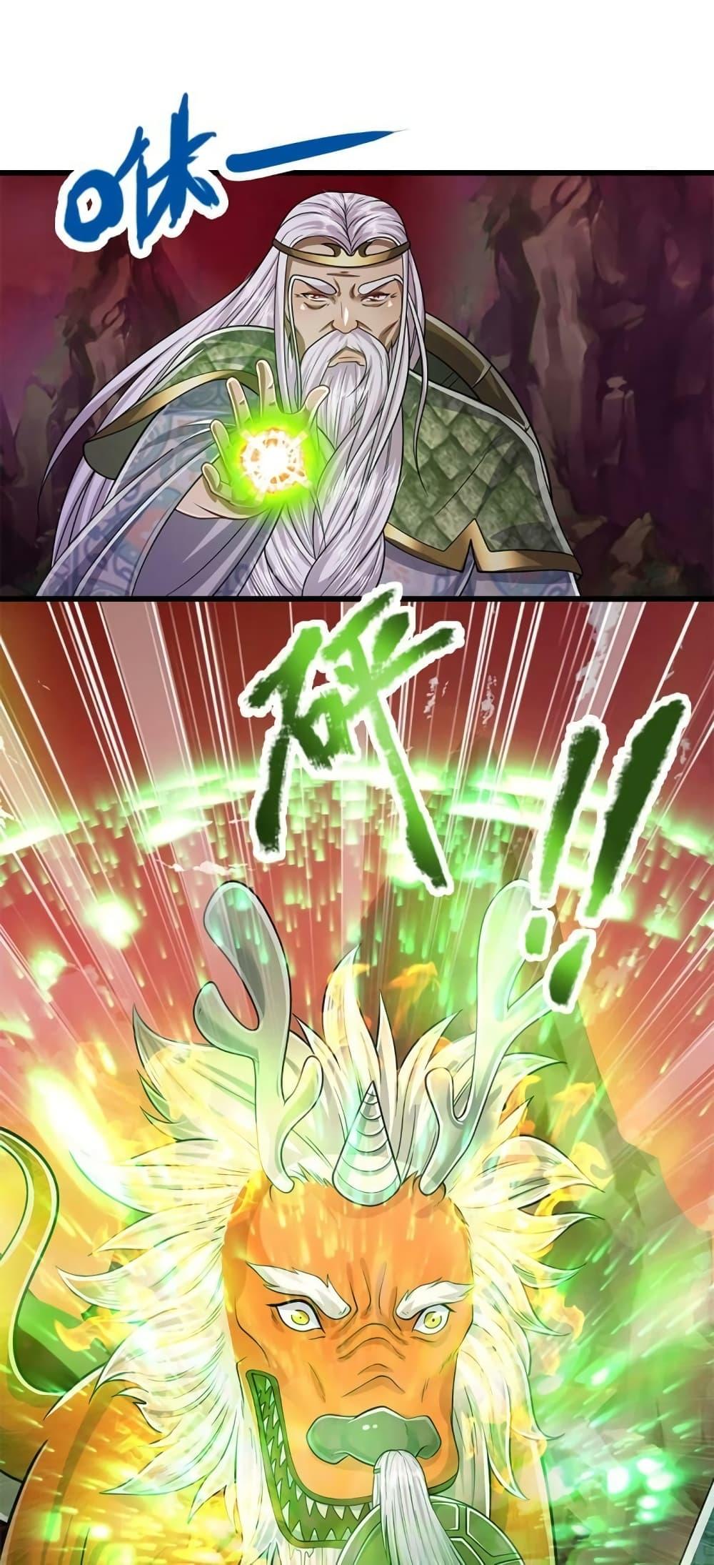 Manga-lc-com อ่านมังงะ อ่านการ์ตูน ออนไลน์ ฟรี Disciples All Over the World ตอนที่ 1 2 3 4 5 6 7 8 9 10 11 12 13 14 ฟรี ไม่มีโฆษณา Manga-lc - อ่าน มังงะ อ่าน การ์ตูน ออนไลน์ อ่านมังงะ ฟรี