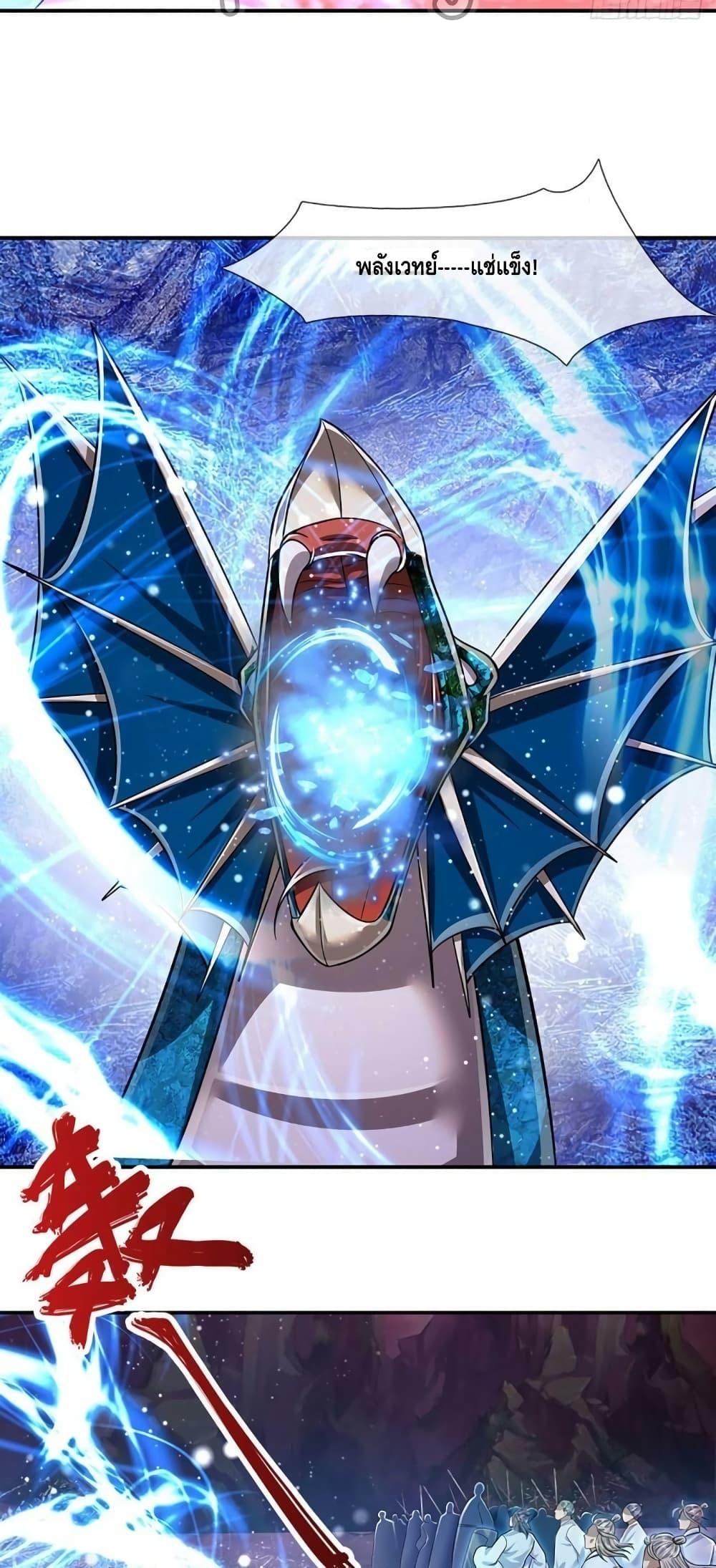 Manga-lc-com อ่านมังงะ อ่านการ์ตูน ออนไลน์ ฟรี Disciples All Over the World ตอนที่ 1 2 3 4 5 6 7 8 9 10 11 12 13 14 ฟรี ไม่มีโฆษณา Manga-lc - อ่าน มังงะ อ่าน การ์ตูน ออนไลน์ อ่านมังงะ ฟรี