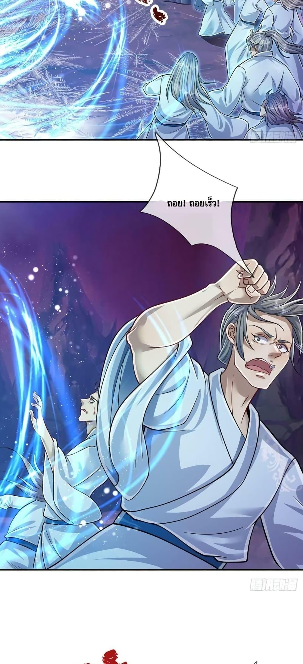 Manga-lc-com อ่านมังงะ อ่านการ์ตูน ออนไลน์ ฟรี Disciples All Over the World ตอนที่ 1 2 3 4 5 6 7 8 9 10 11 12 13 14 ฟรี ไม่มีโฆษณา Manga-lc - อ่าน มังงะ อ่าน การ์ตูน ออนไลน์ อ่านมังงะ ฟรี