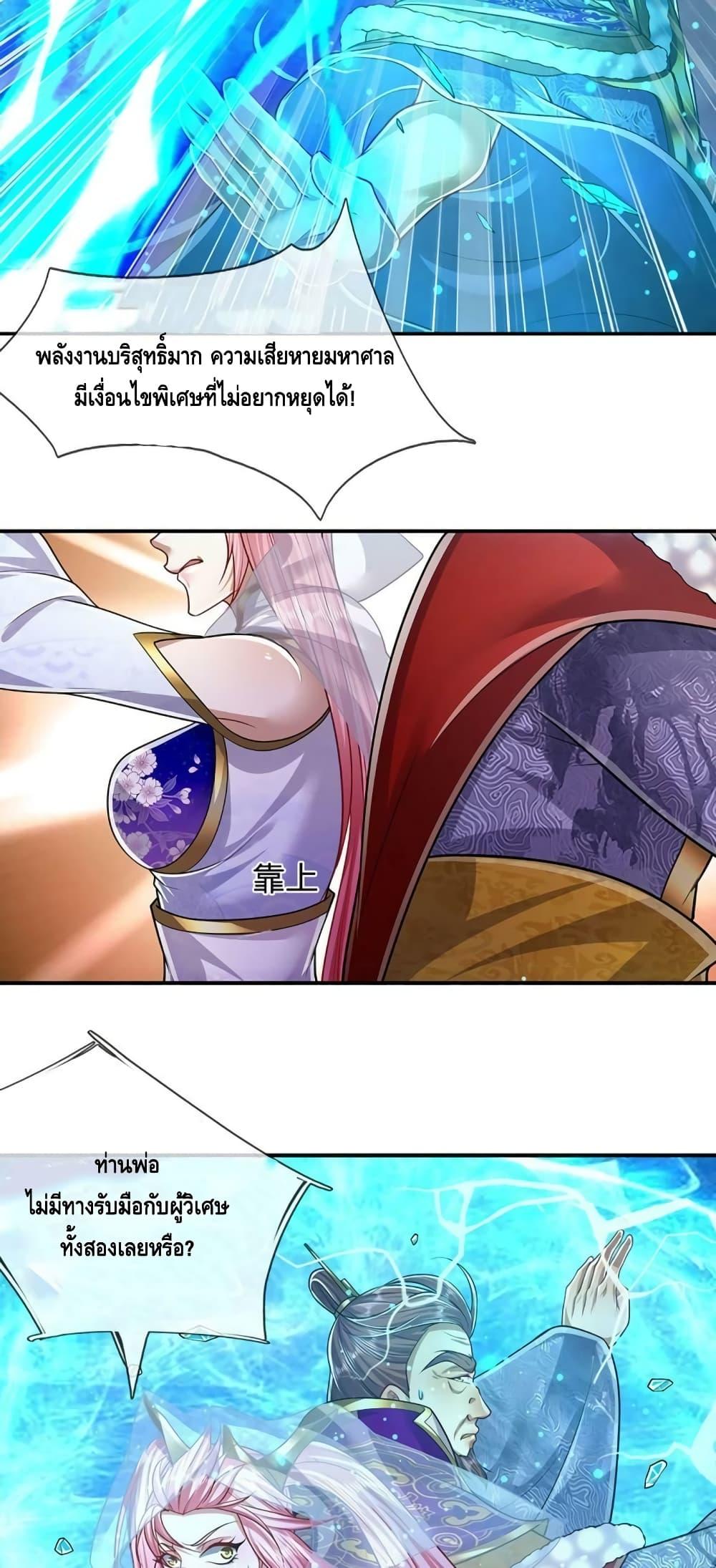 Manga-lc-com อ่านมังงะ อ่านการ์ตูน ออนไลน์ ฟรี Disciples All Over the World ตอนที่ 1 2 3 4 5 6 7 8 9 10 11 12 13 14 ฟรี ไม่มีโฆษณา Manga-lc - อ่าน มังงะ อ่าน การ์ตูน ออนไลน์ อ่านมังงะ ฟรี