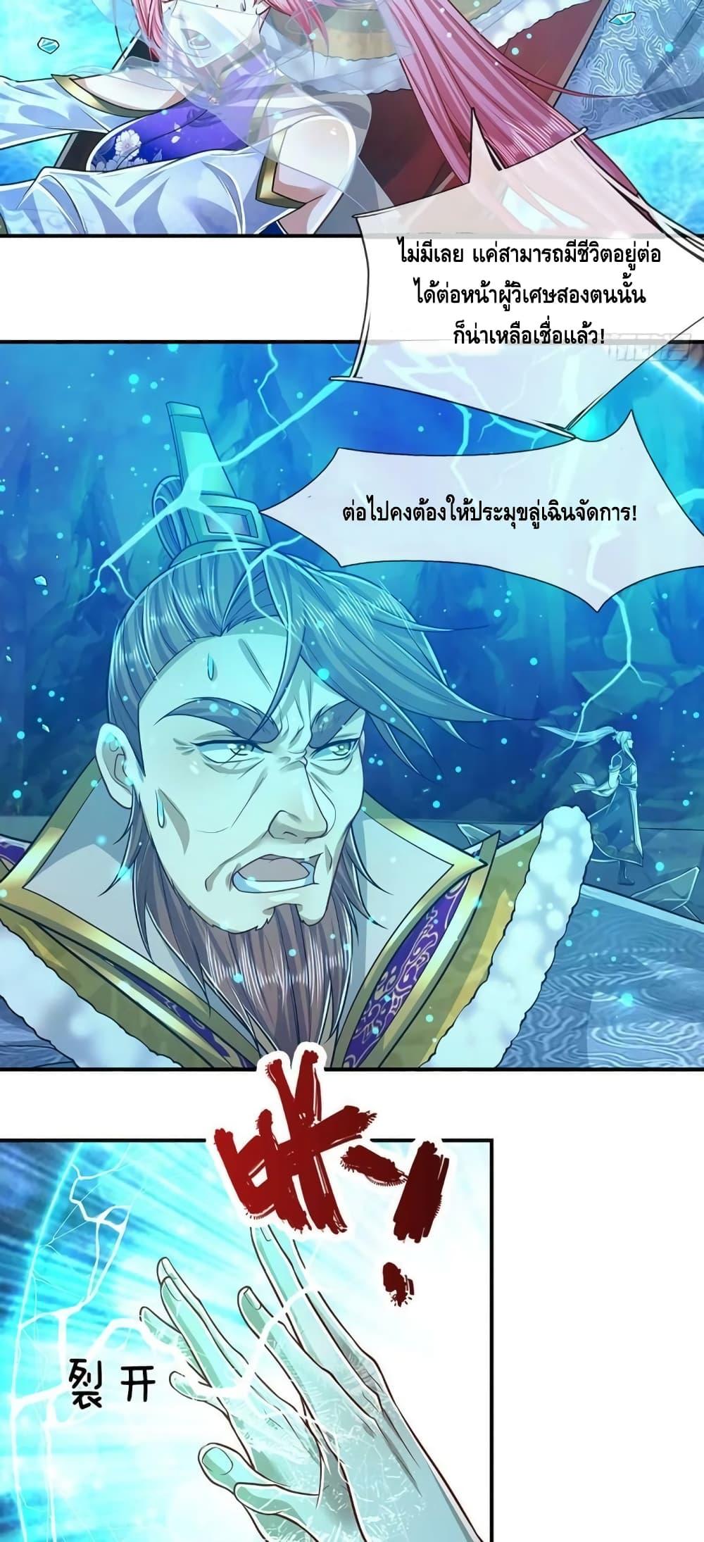 Manga-lc-com อ่านมังงะ อ่านการ์ตูน ออนไลน์ ฟรี Disciples All Over the World ตอนที่ 1 2 3 4 5 6 7 8 9 10 11 12 13 14 ฟรี ไม่มีโฆษณา Manga-lc - อ่าน มังงะ อ่าน การ์ตูน ออนไลน์ อ่านมังงะ ฟรี