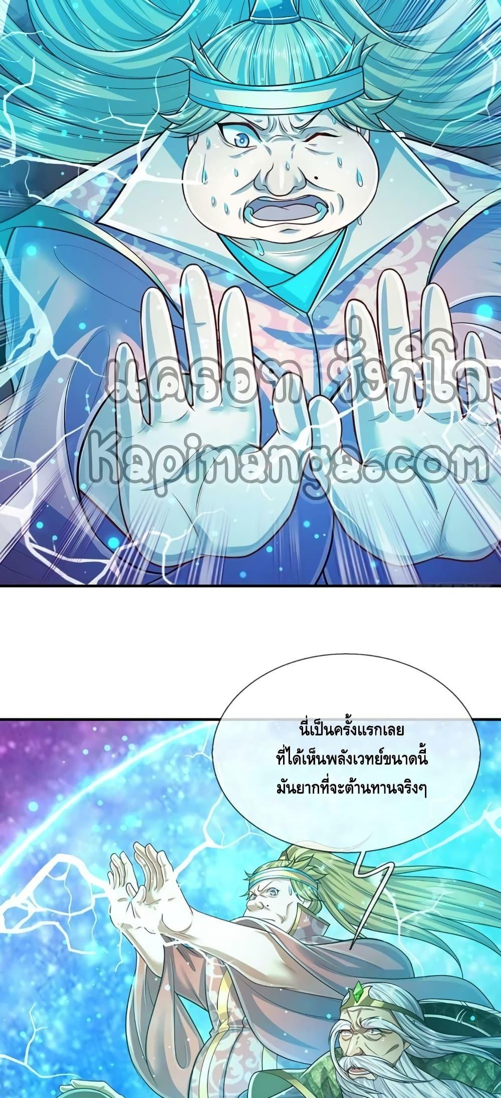 Manga-lc-com อ่านมังงะ อ่านการ์ตูน ออนไลน์ ฟรี Disciples All Over the World ตอนที่ 1 2 3 4 5 6 7 8 9 10 11 12 13 14 ฟรี ไม่มีโฆษณา Manga-lc - อ่าน มังงะ อ่าน การ์ตูน ออนไลน์ อ่านมังงะ ฟรี