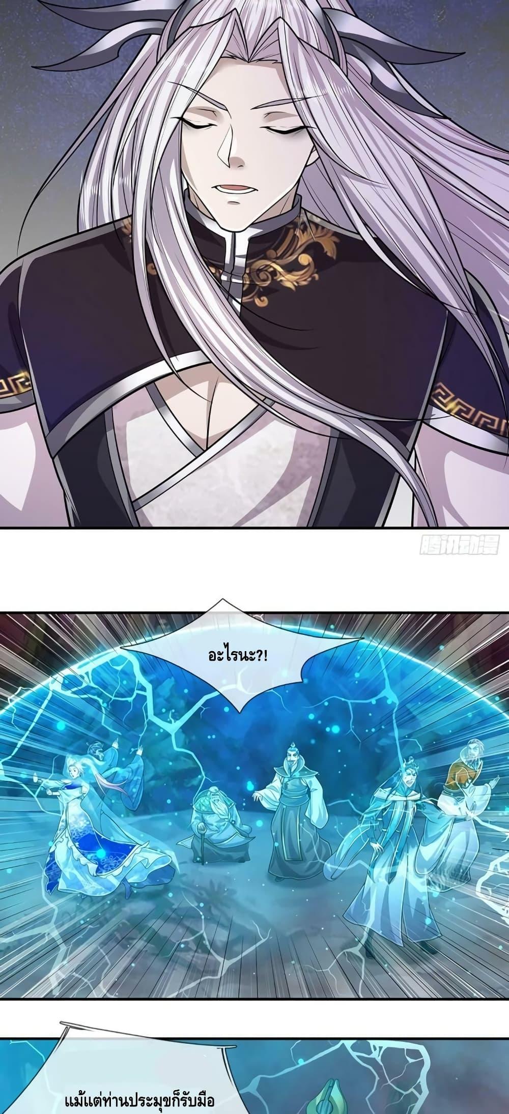 Manga-lc-com อ่านมังงะ อ่านการ์ตูน ออนไลน์ ฟรี Disciples All Over the World ตอนที่ 1 2 3 4 5 6 7 8 9 10 11 12 13 14 ฟรี ไม่มีโฆษณา Manga-lc - อ่าน มังงะ อ่าน การ์ตูน ออนไลน์ อ่านมังงะ ฟรี