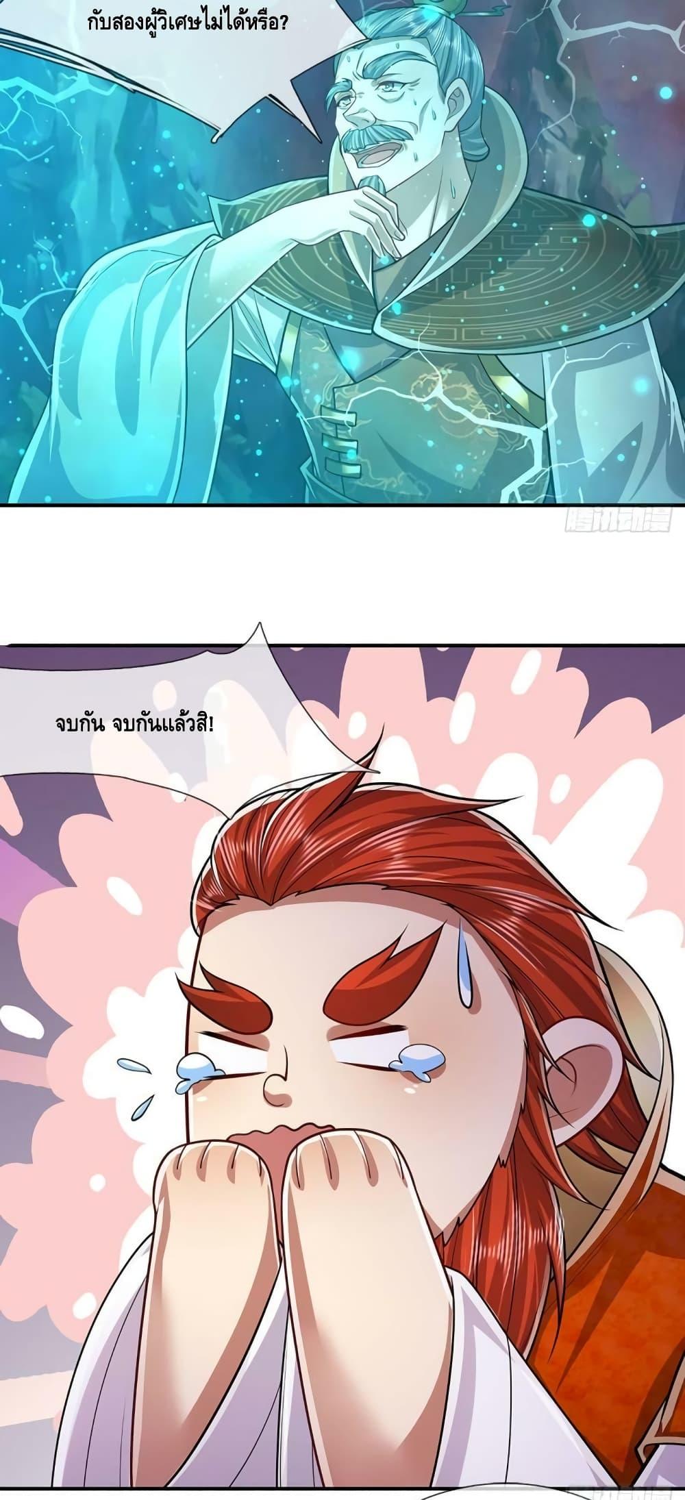 Manga-lc-com อ่านมังงะ อ่านการ์ตูน ออนไลน์ ฟรี Disciples All Over the World ตอนที่ 1 2 3 4 5 6 7 8 9 10 11 12 13 14 ฟรี ไม่มีโฆษณา Manga-lc - อ่าน มังงะ อ่าน การ์ตูน ออนไลน์ อ่านมังงะ ฟรี