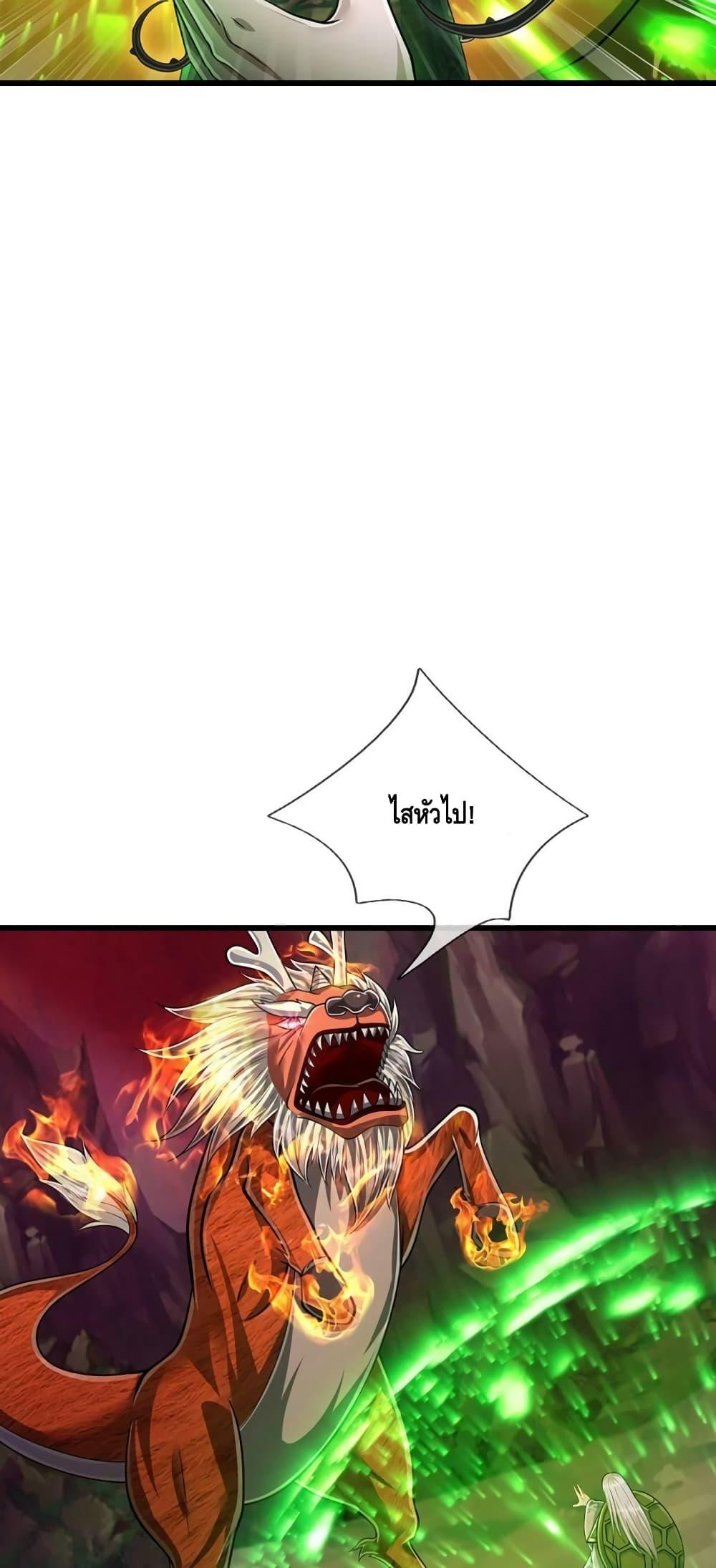 Manga-lc-com อ่านมังงะ อ่านการ์ตูน ออนไลน์ ฟรี Disciples All Over the World ตอนที่ 1 2 3 4 5 6 7 8 9 10 11 12 13 14 ฟรี ไม่มีโฆษณา Manga-lc - อ่าน มังงะ อ่าน การ์ตูน ออนไลน์ อ่านมังงะ ฟรี