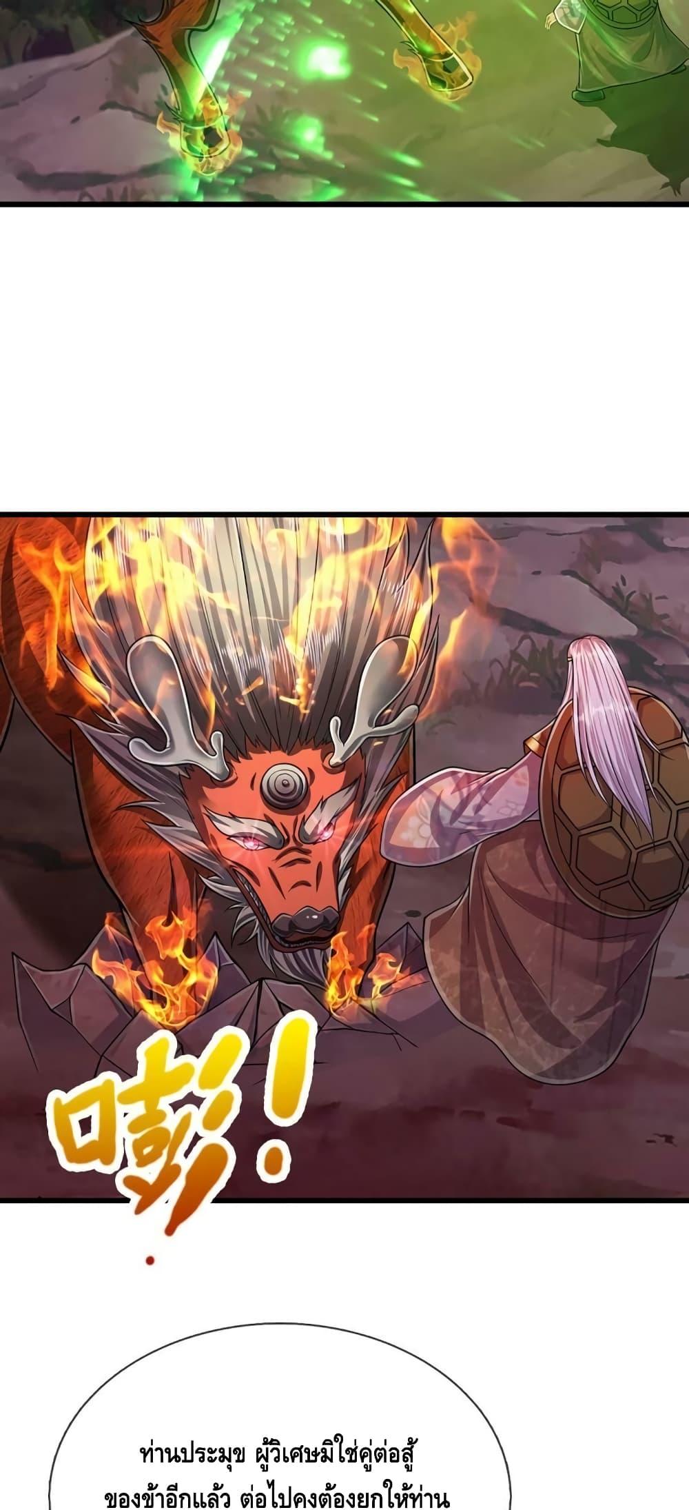 Manga-lc-com อ่านมังงะ อ่านการ์ตูน ออนไลน์ ฟรี Disciples All Over the World ตอนที่ 1 2 3 4 5 6 7 8 9 10 11 12 13 14 ฟรี ไม่มีโฆษณา Manga-lc - อ่าน มังงะ อ่าน การ์ตูน ออนไลน์ อ่านมังงะ ฟรี