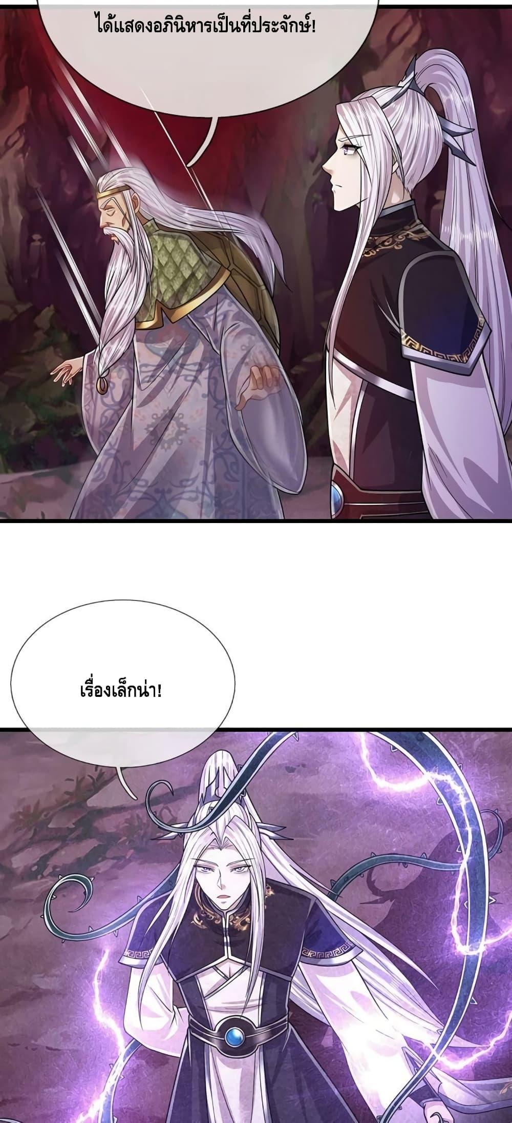 Manga-lc-com อ่านมังงะ อ่านการ์ตูน ออนไลน์ ฟรี Disciples All Over the World ตอนที่ 1 2 3 4 5 6 7 8 9 10 11 12 13 14 ฟรี ไม่มีโฆษณา Manga-lc - อ่าน มังงะ อ่าน การ์ตูน ออนไลน์ อ่านมังงะ ฟรี