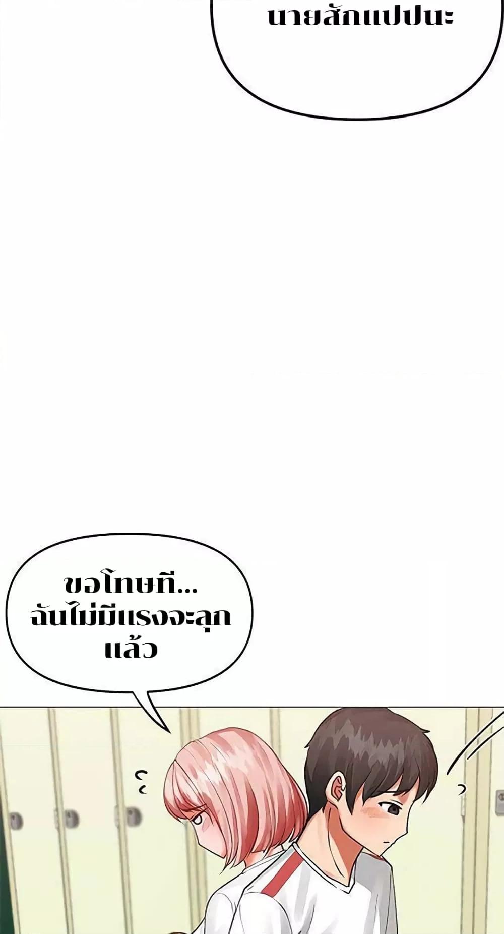 Doujin-Lc- อ่าน โดจิน มังฮวา เกาหลี ญี่ปุ่น จีน แปลไทย Troublesome Sister ตอนที่ 1 2 3 4 5 6 7 8 9 10 11 12 13 14 ฟรี ไม่มีโฆษณา อ่าน โดจิน Manhwa เกาหลี ญี่ปุ่น จีน เรามีครบ คัดมาให้เน้นๆ โดจิน 18+ รับประกันความฟินโดย  Doujin Lc